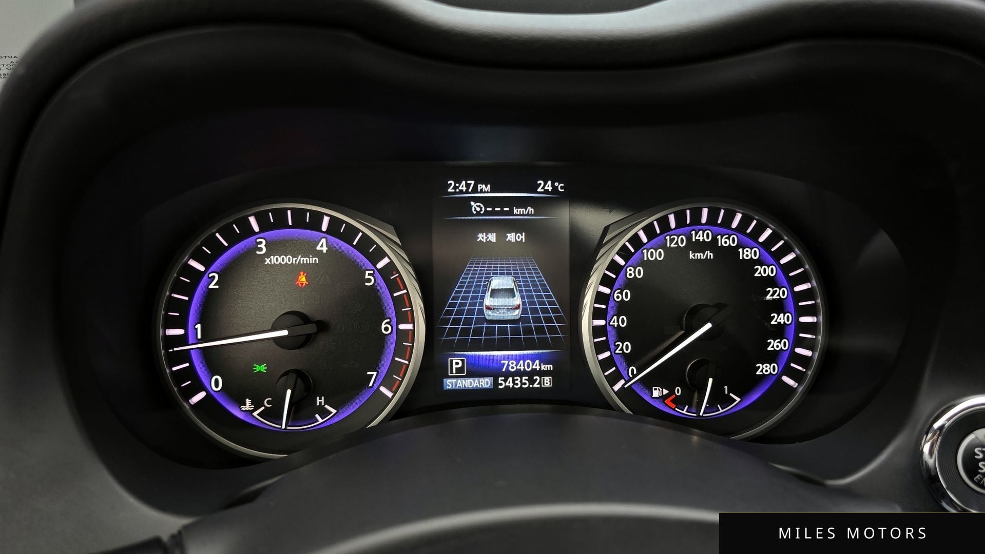 Infiniti Q50 2015 — миниатюра 8