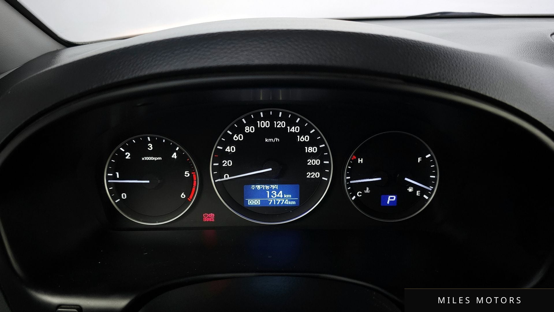 Hyundai Starex 2019 — миниатюра 8
