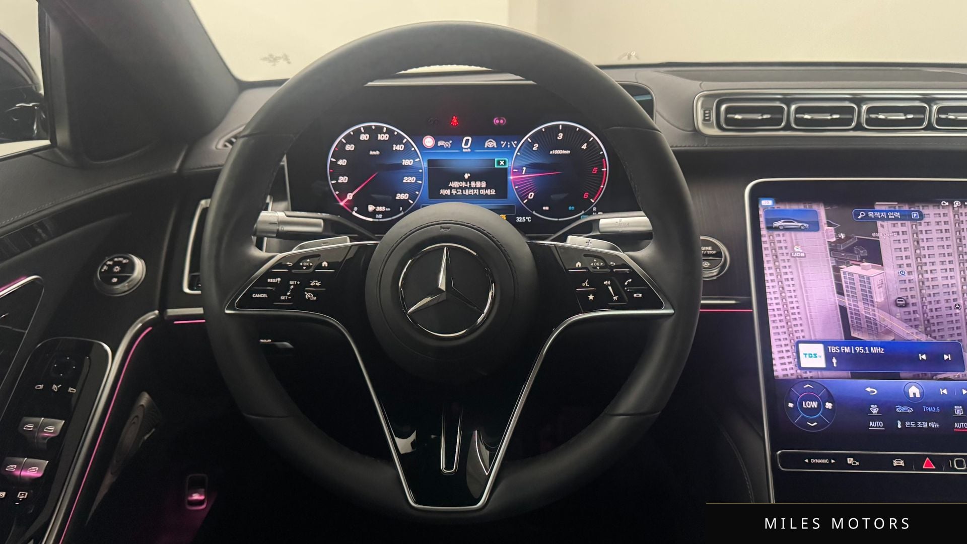 Mercedes-Benz S-Class W223 2025 — миниатюра 10
