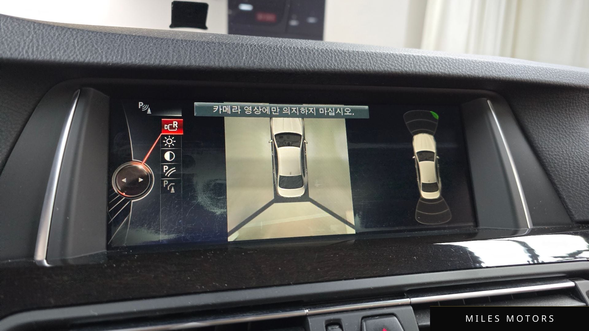 BMW 5시리즈 (F10) 2016 — миниатюра 15