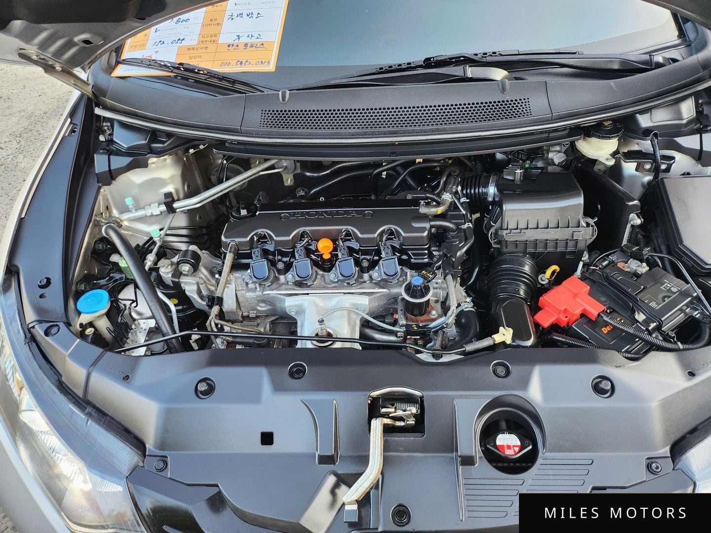 Honda Civic 2013 — миниатюра 6