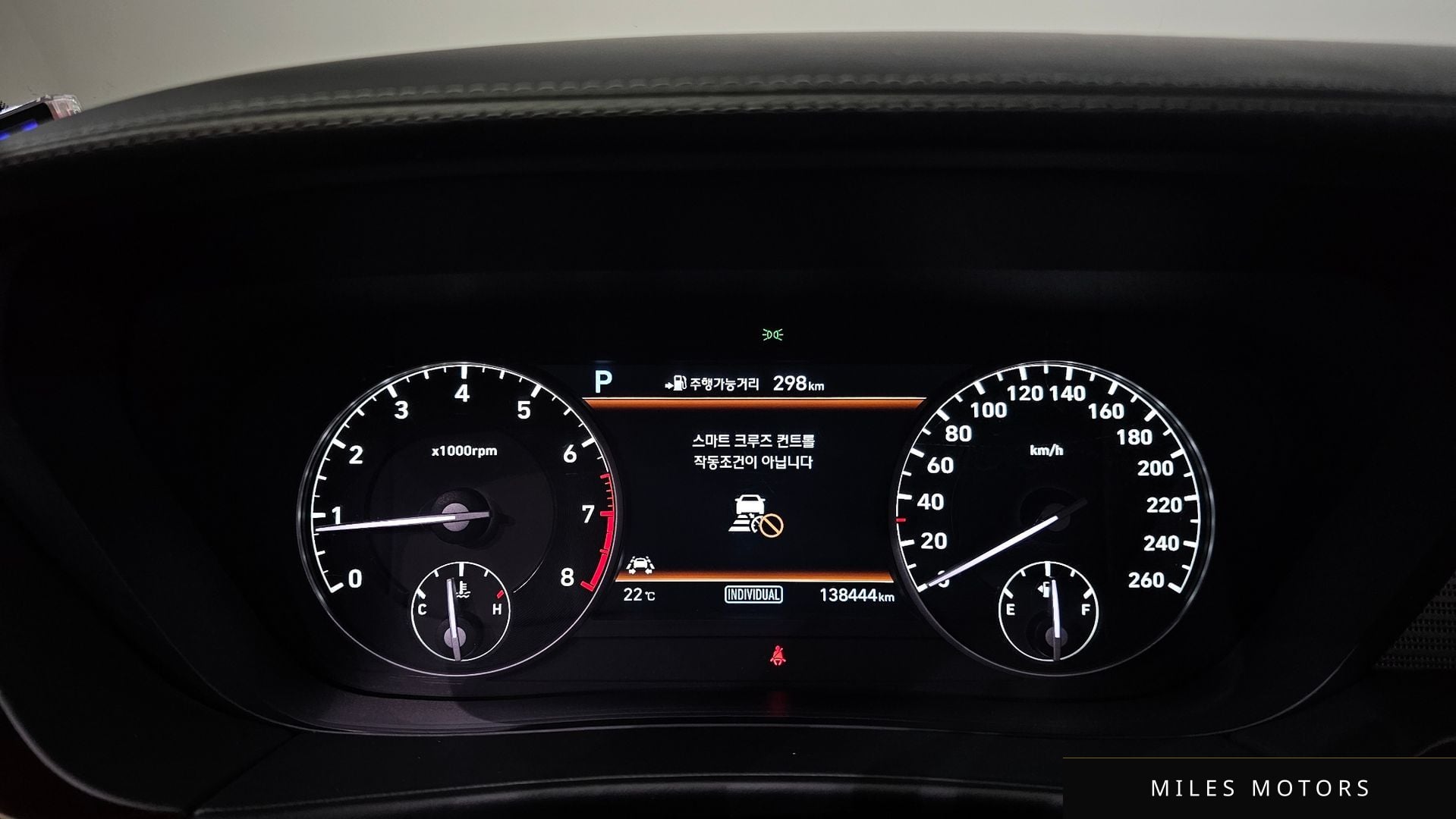 Genesis EQ900 2018 — миниатюра 8