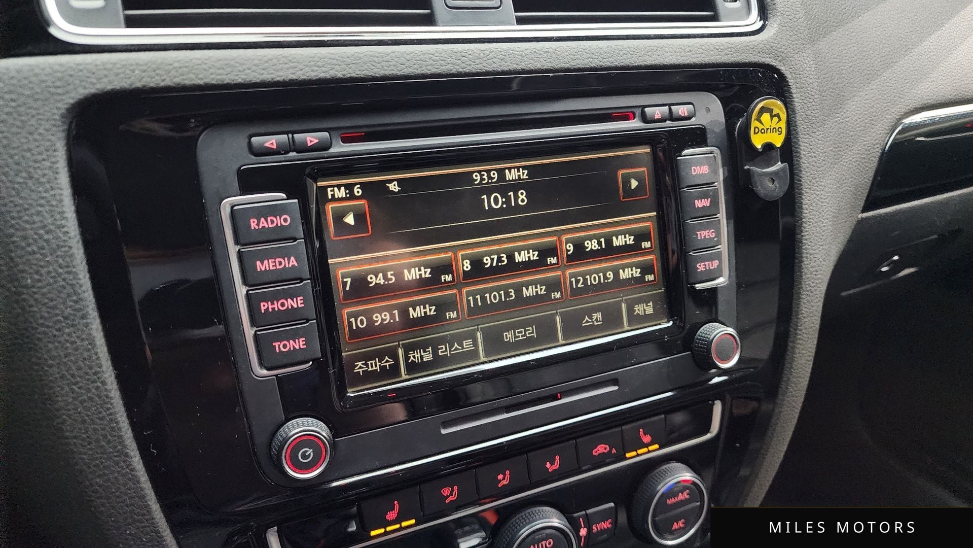 Volkswagen Jetta 2015 — миниатюра 14