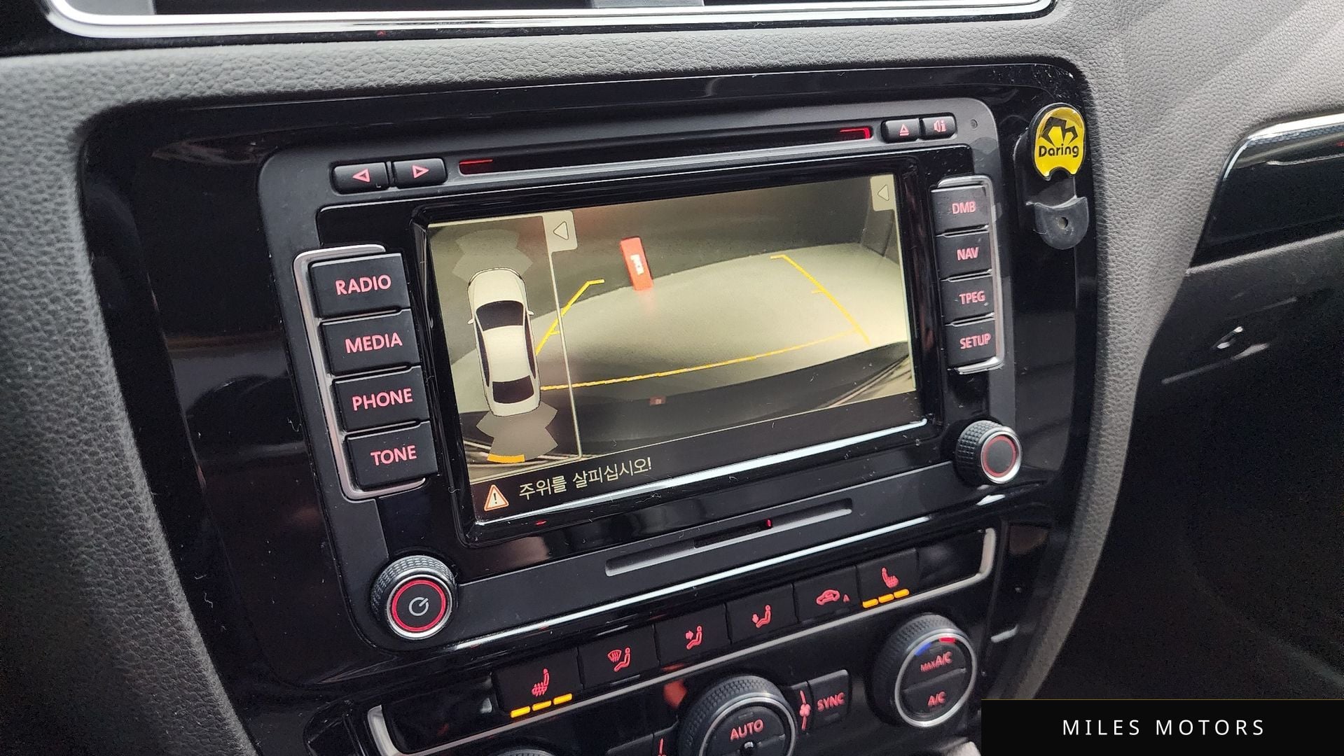 Volkswagen Jetta 2015 — миниатюра 15
