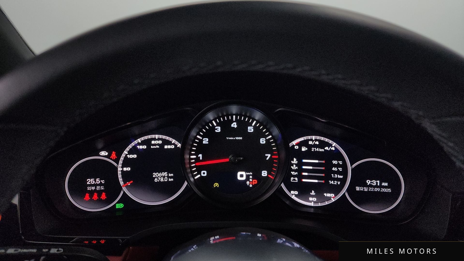 Porsche 카이엔 (PO536) 2023 — миниатюра 8