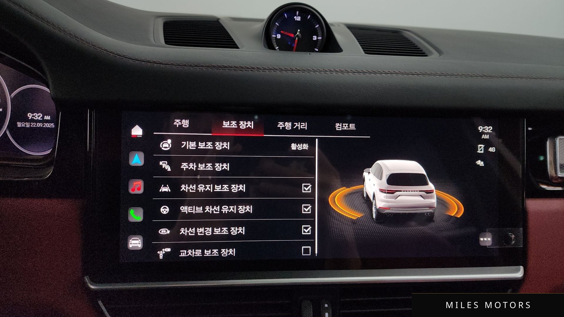 Porsche 카이엔 (PO536) 2023 — миниатюра 16