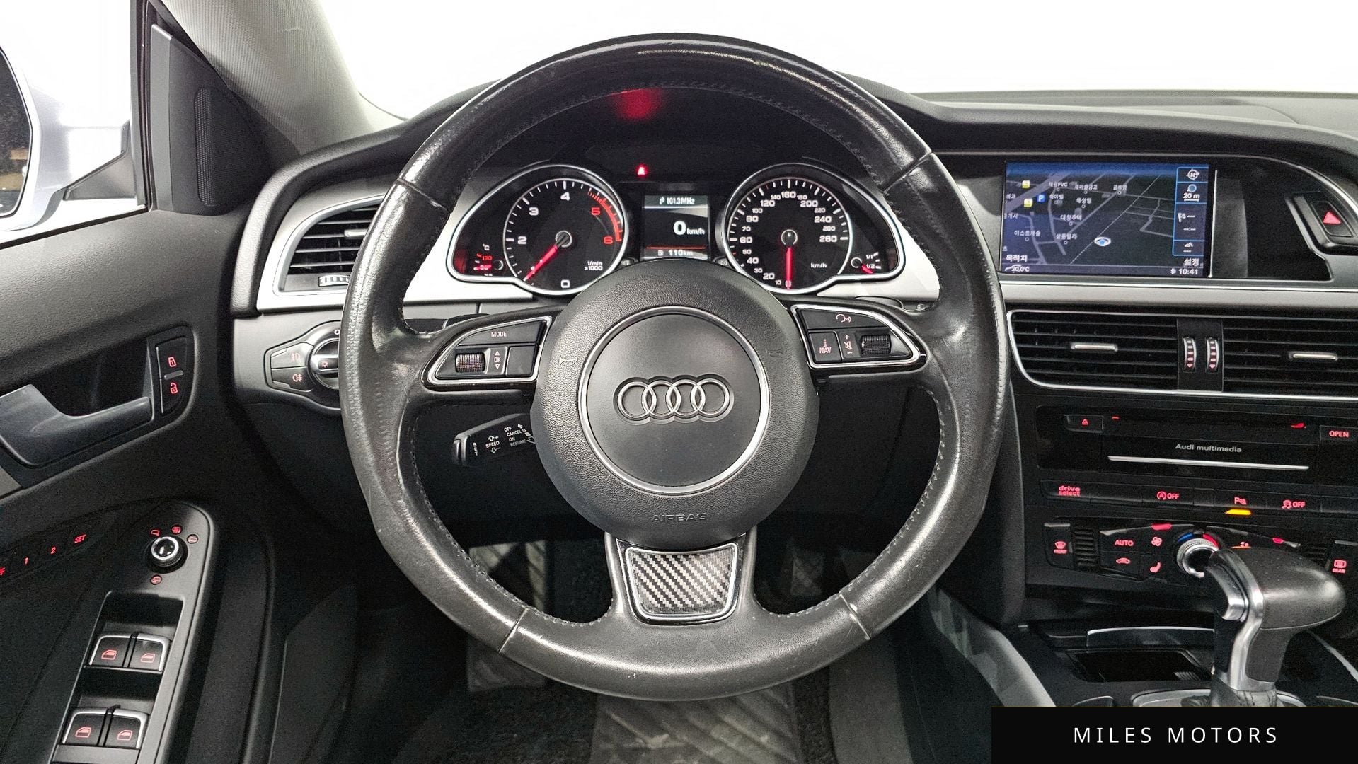 Audi A5 2015 — миниатюра 13
