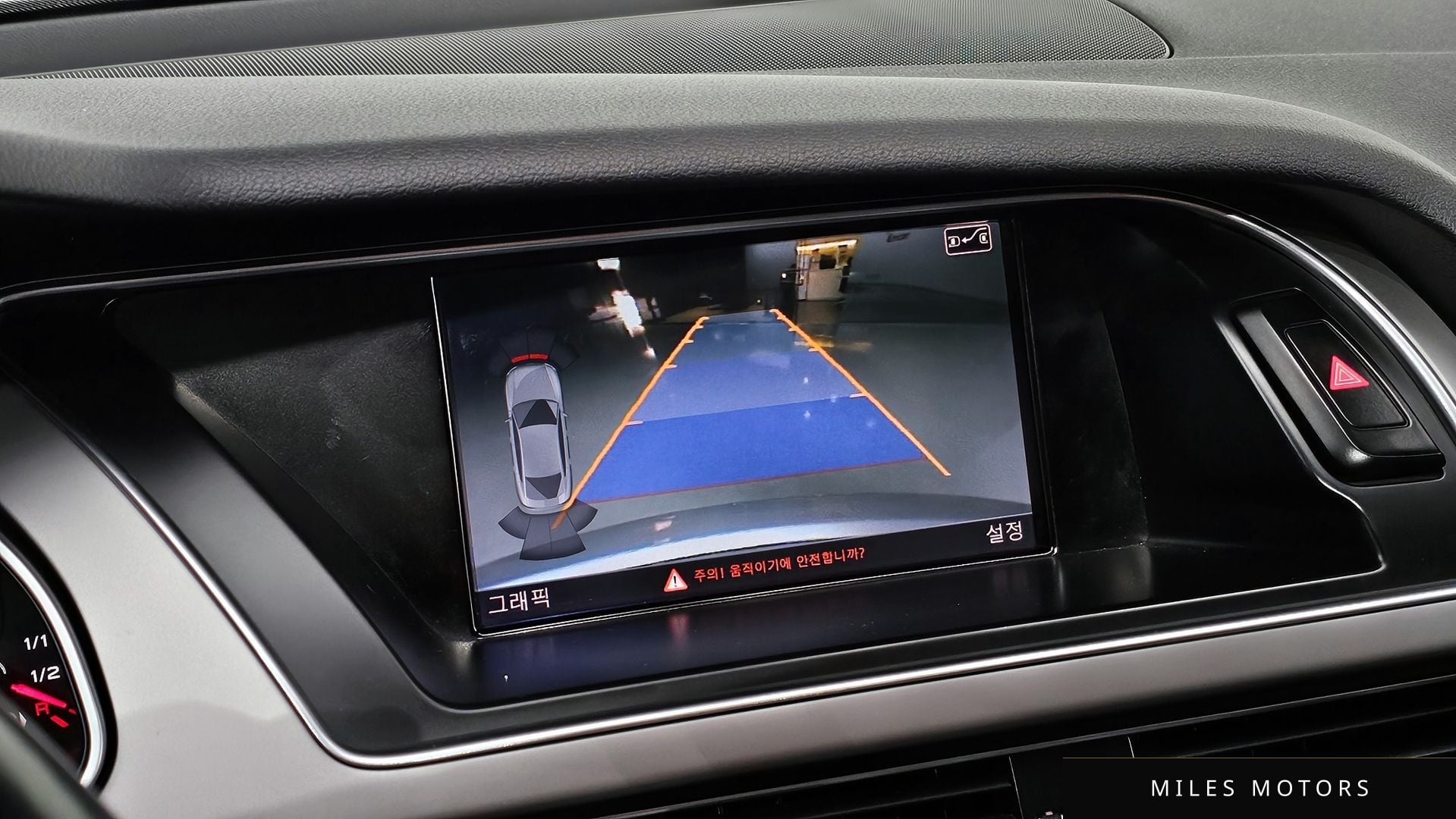 Audi A5 2015 — миниатюра 16