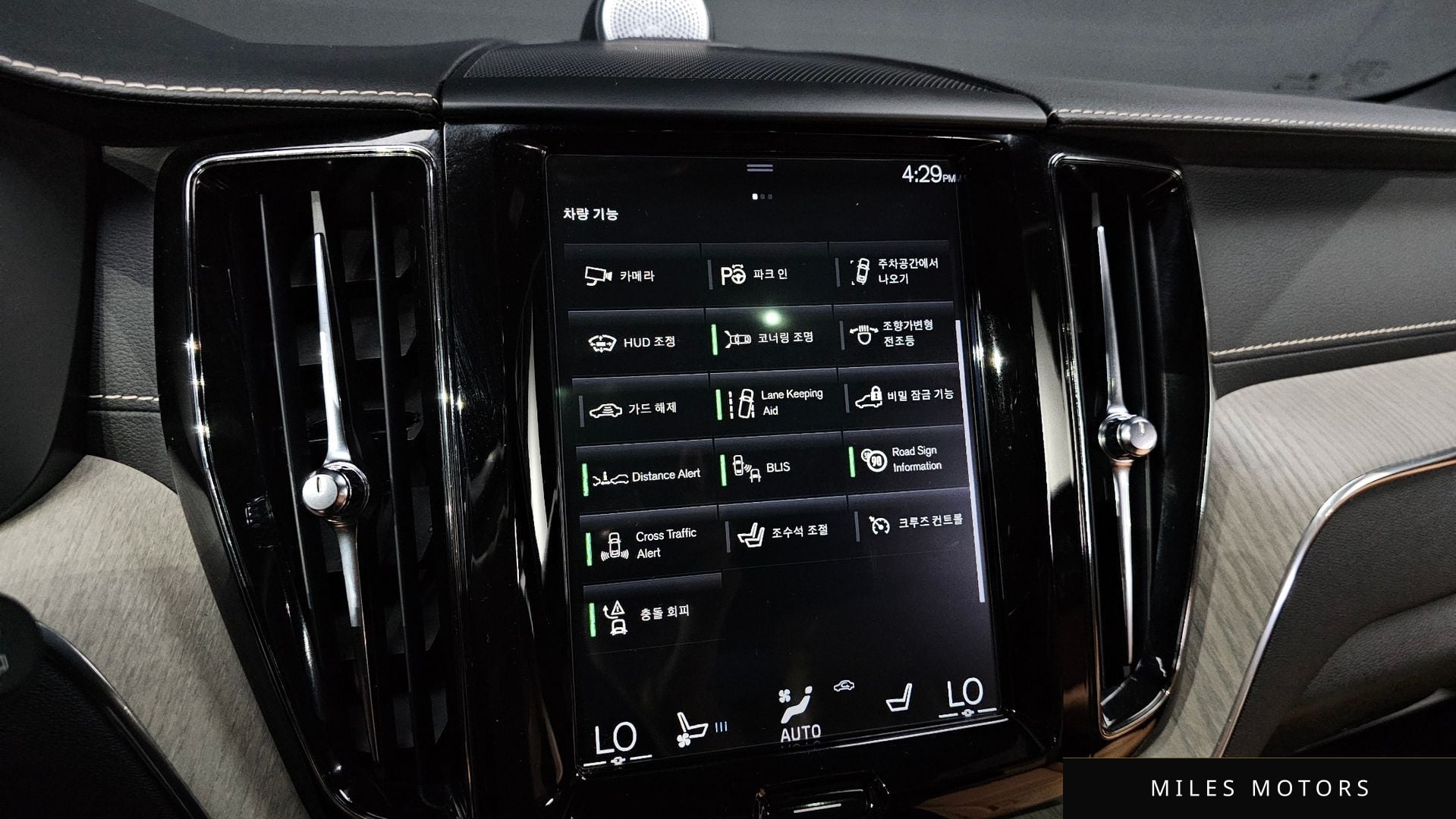 Volvo XC60 2019 — миниатюра 17