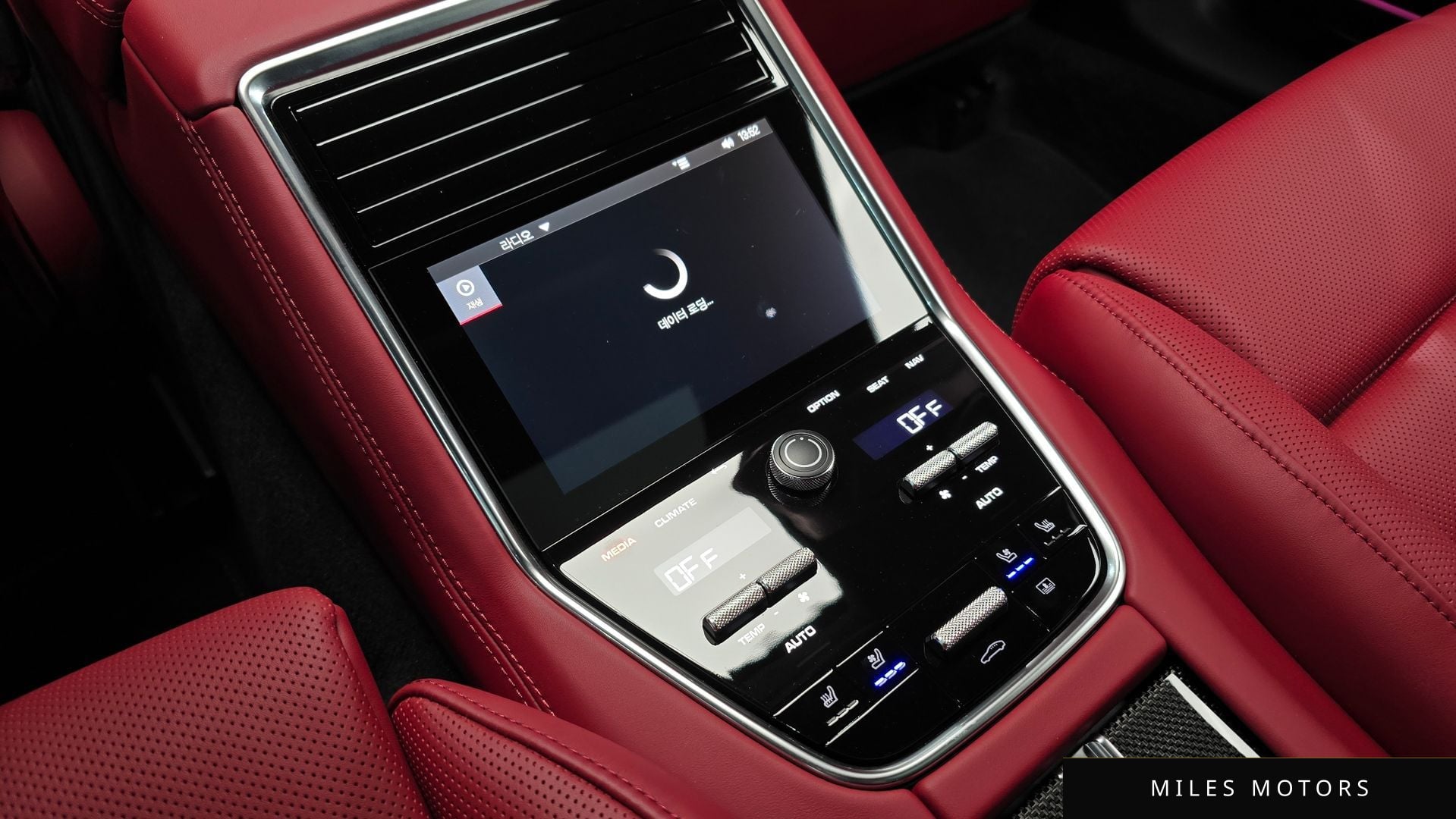 Porsche 파나메라 (971) 2023 — миниатюра 16
