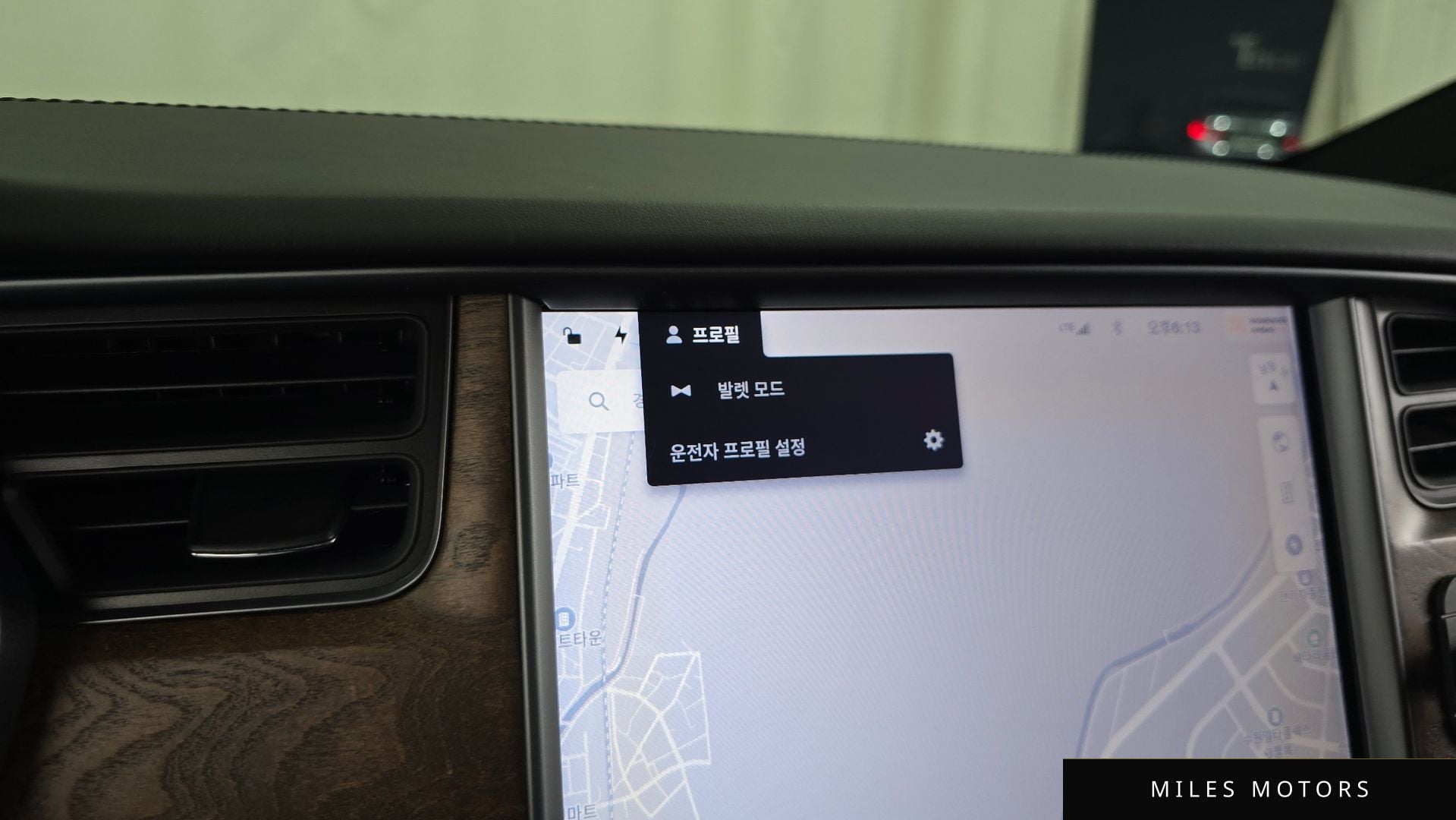 Tesla Model X 2018 — миниатюра 6