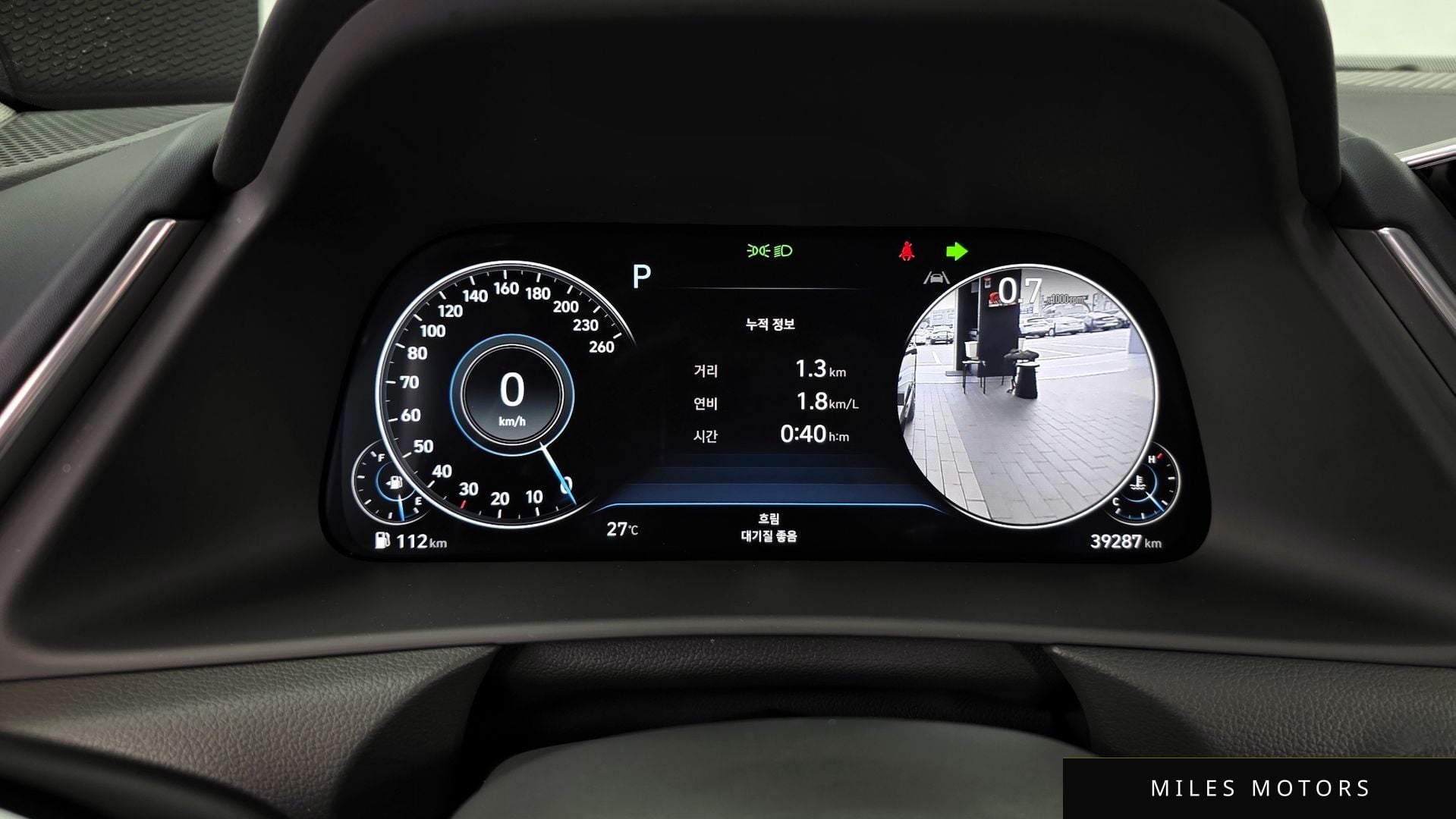 Hyundai Sonata 2023 — миниатюра 8