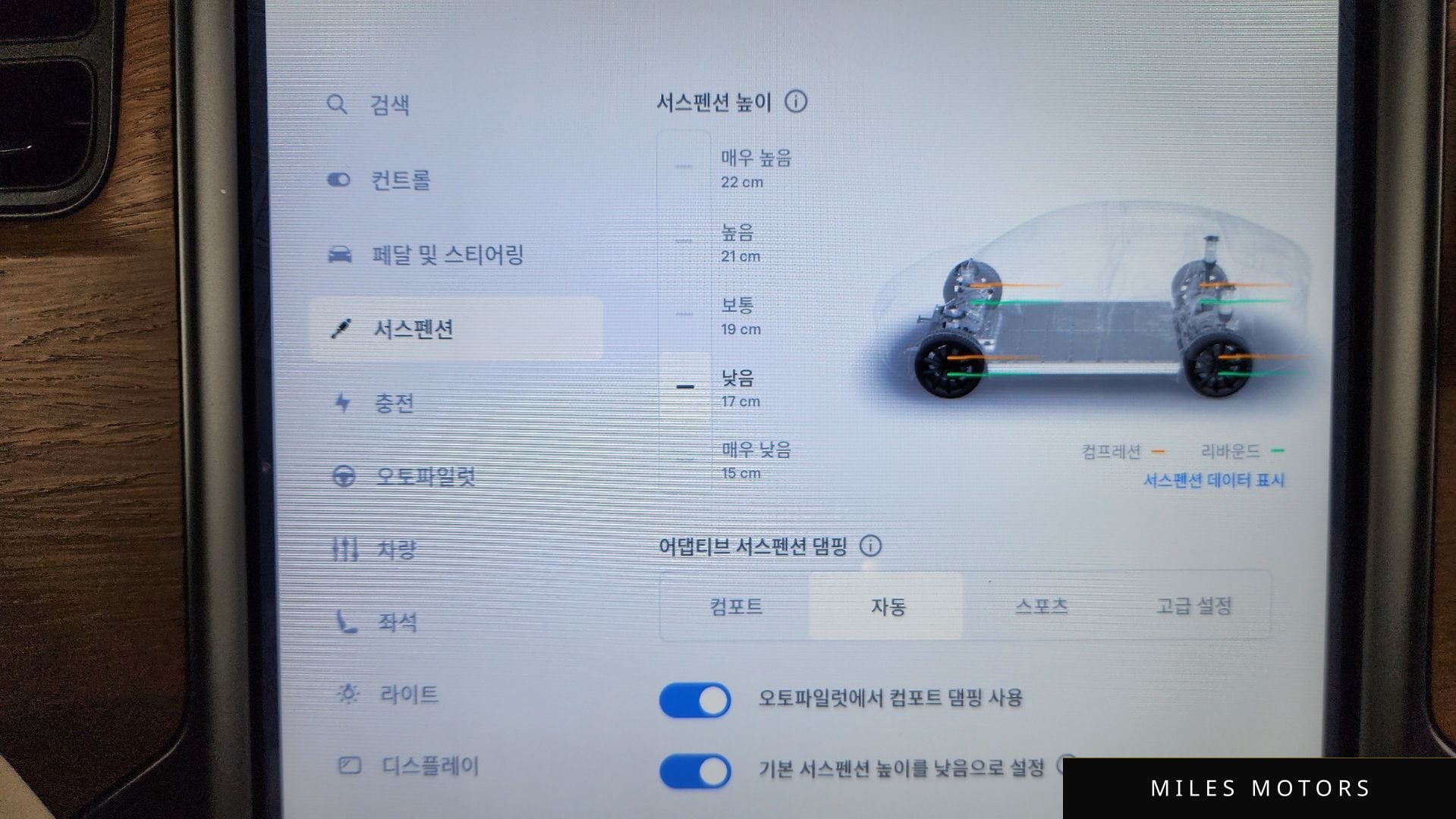 Tesla 모델 X 2020 — миниатюра 16