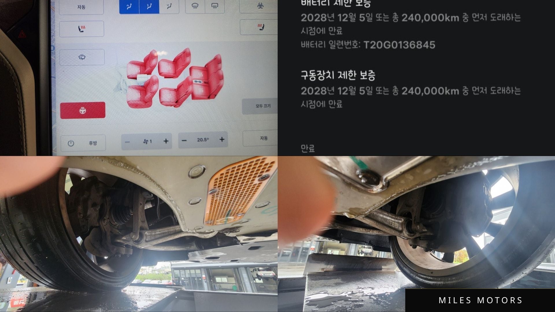 Tesla 모델 X 2020 — миниатюра 19