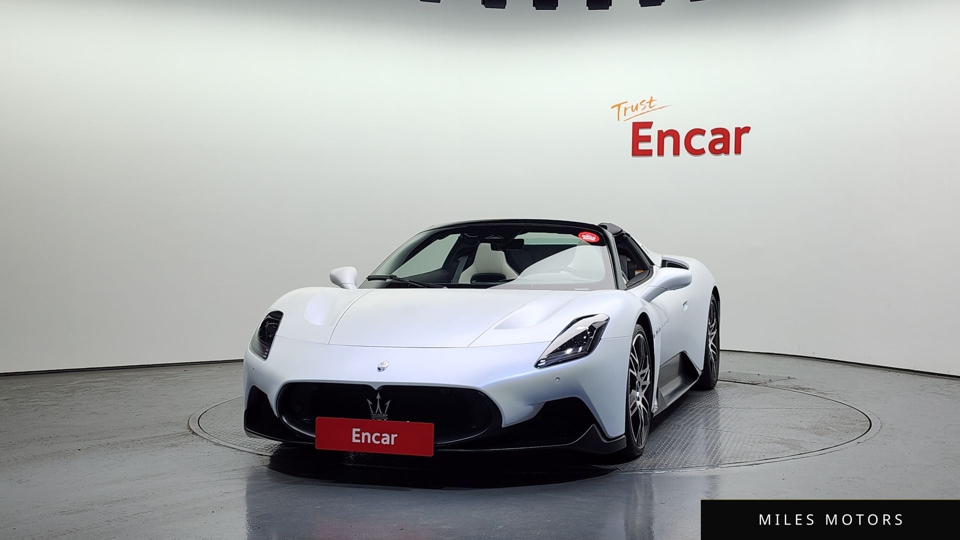 Maserati MC20 2023 — миниатюра 3