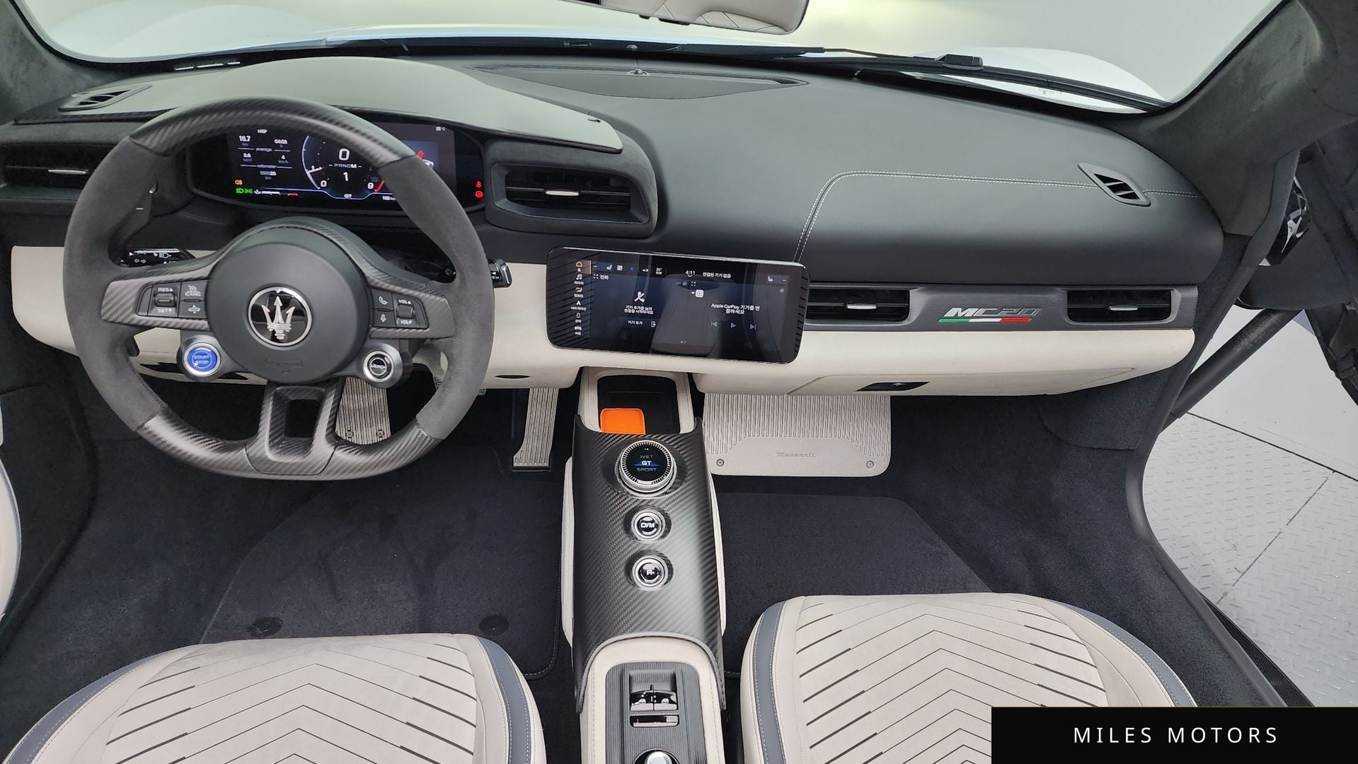 Maserati MC20 2023 — миниатюра 7