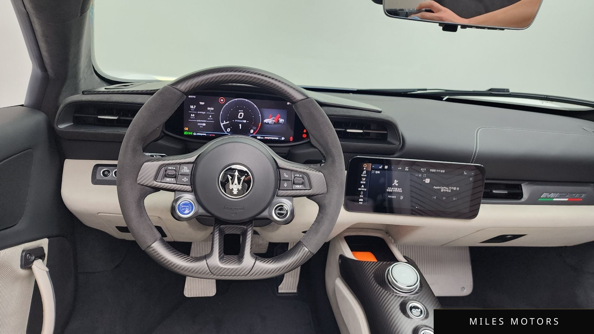 Maserati MC20 2023 — миниатюра 12
