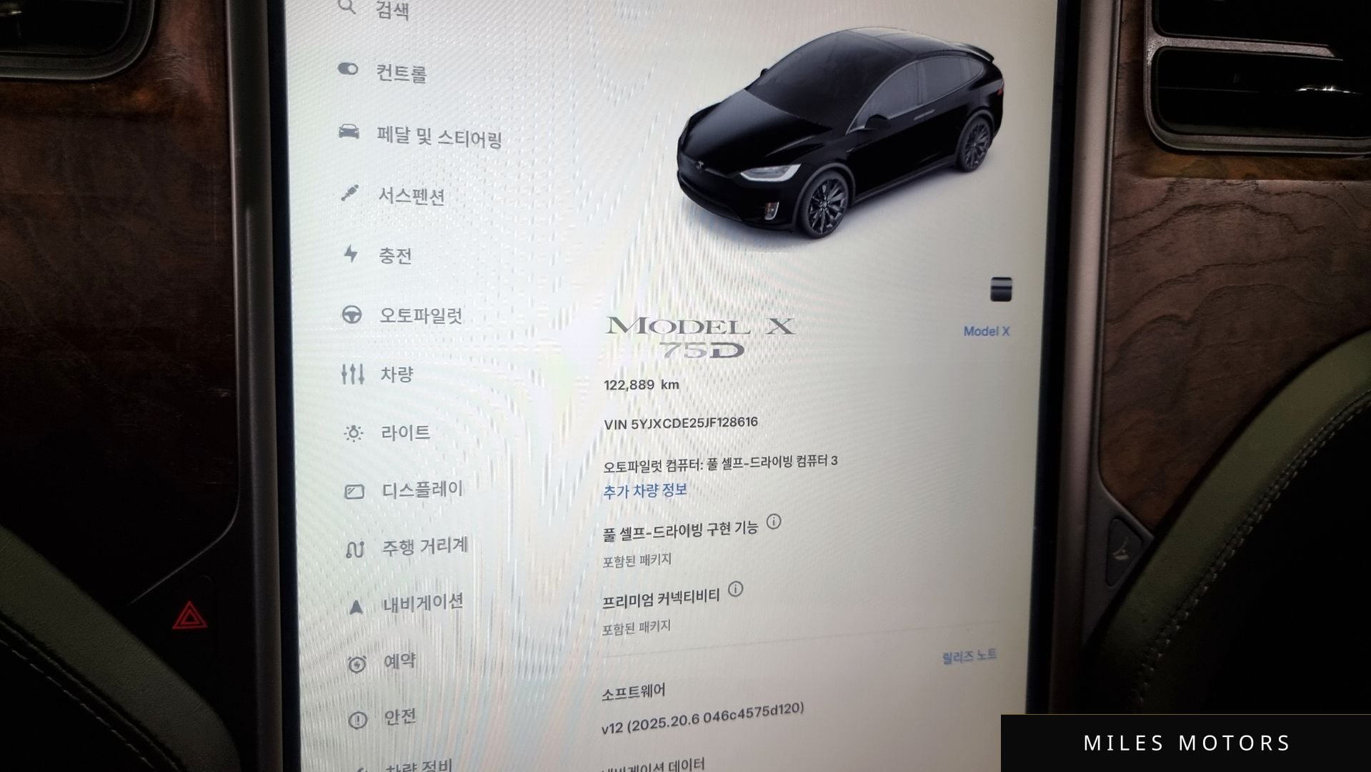 Tesla Model X 2018 — миниатюра 8