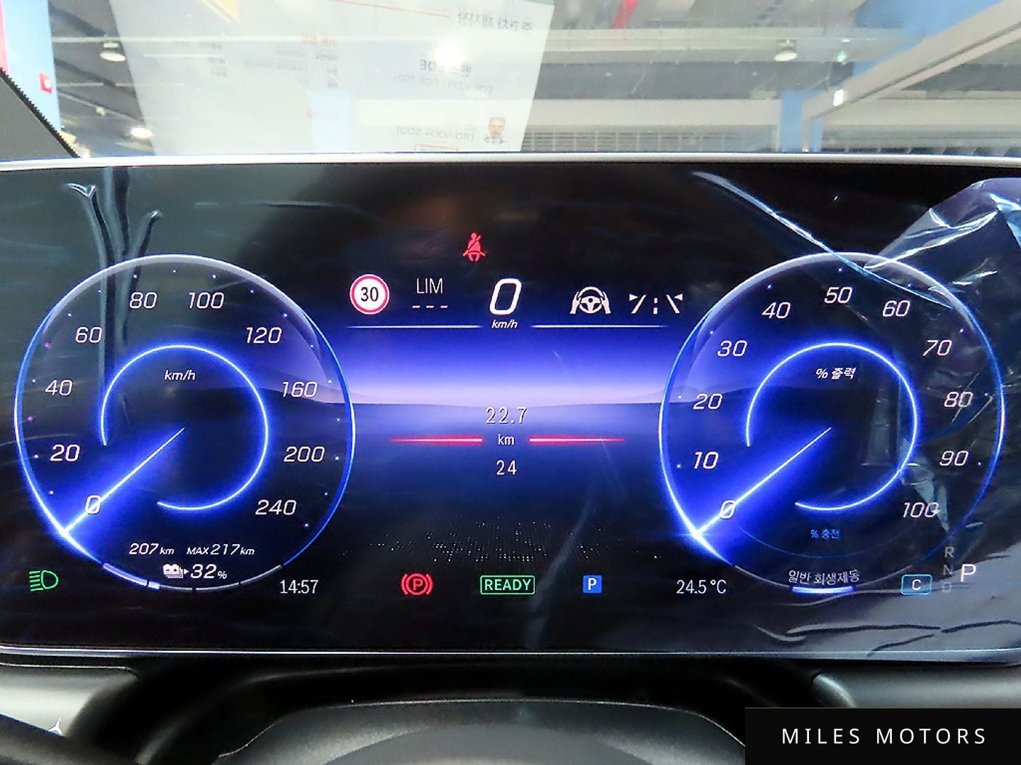 Mercedes-Benz EQE V295 2024 — миниатюра 7