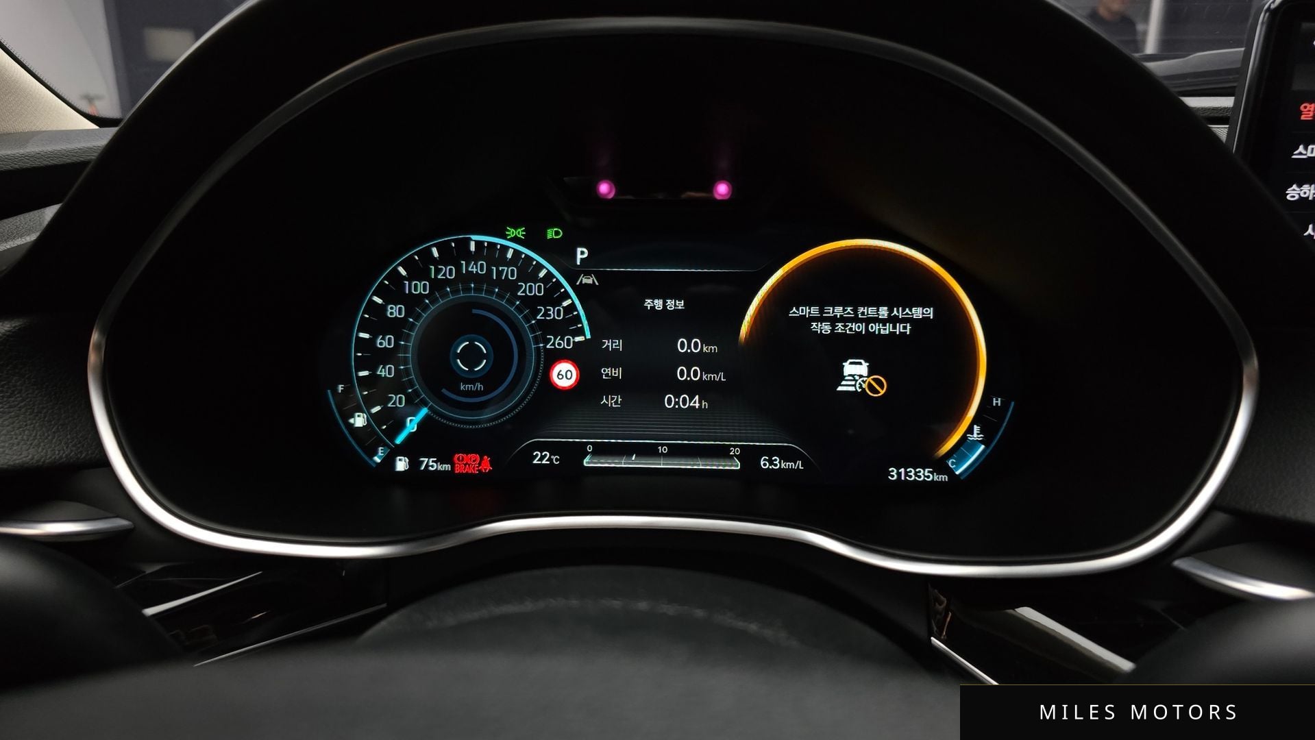 Genesis G80 (RG3) 2023 — миниатюра 8