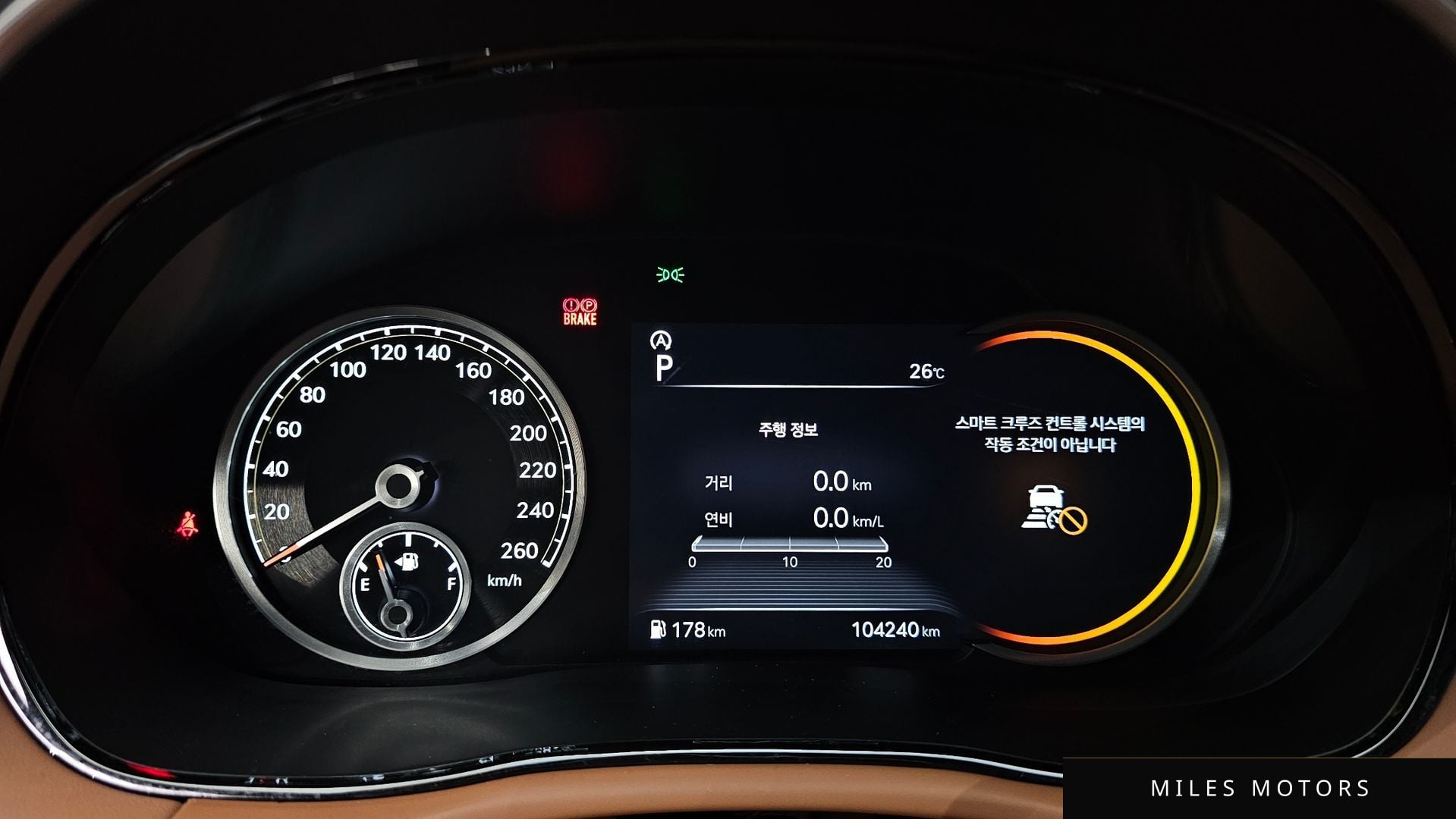 Genesis GV70 2022 — миниатюра 8