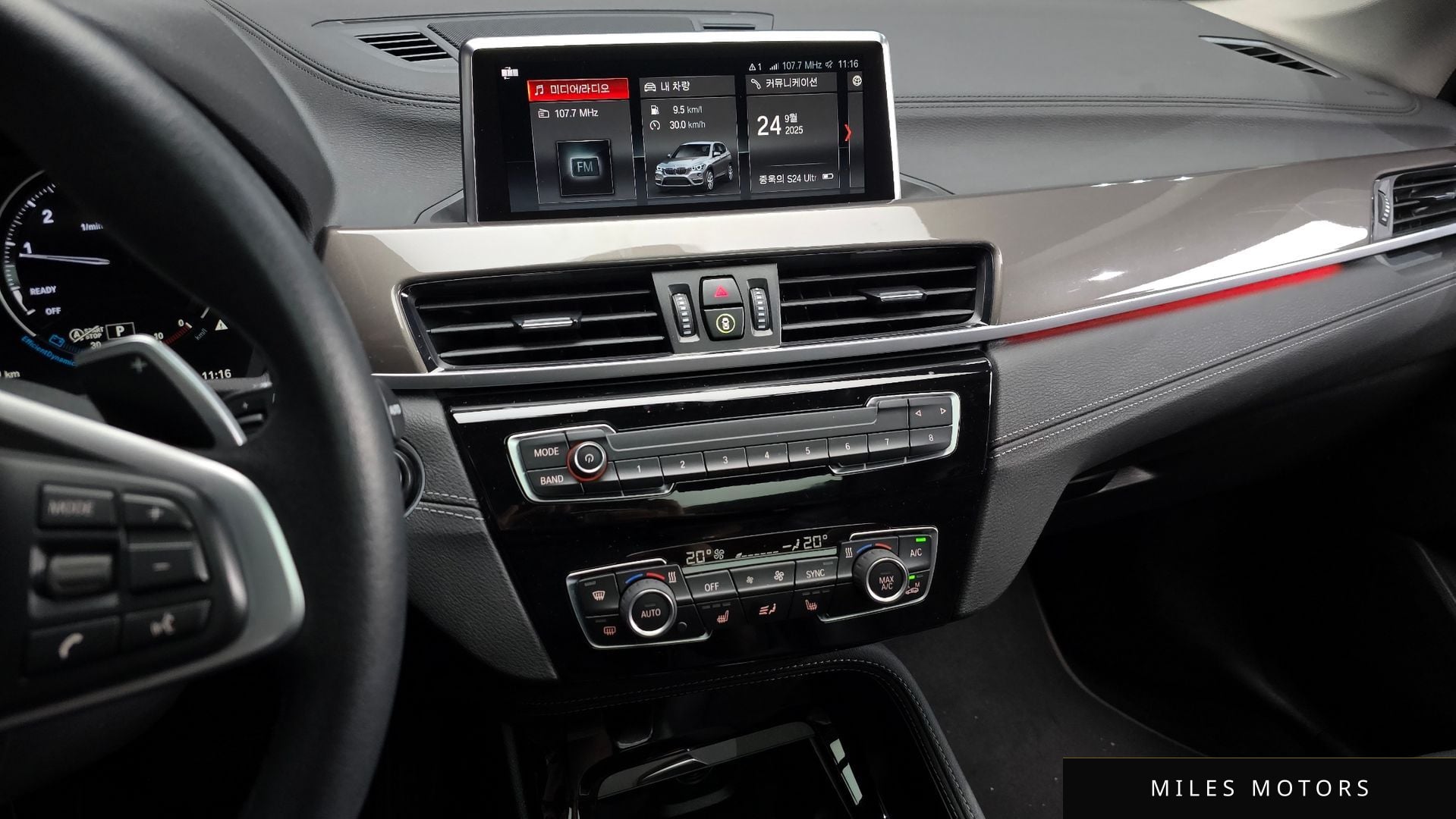 BMW X1 (F48) 2021 — миниатюра 14