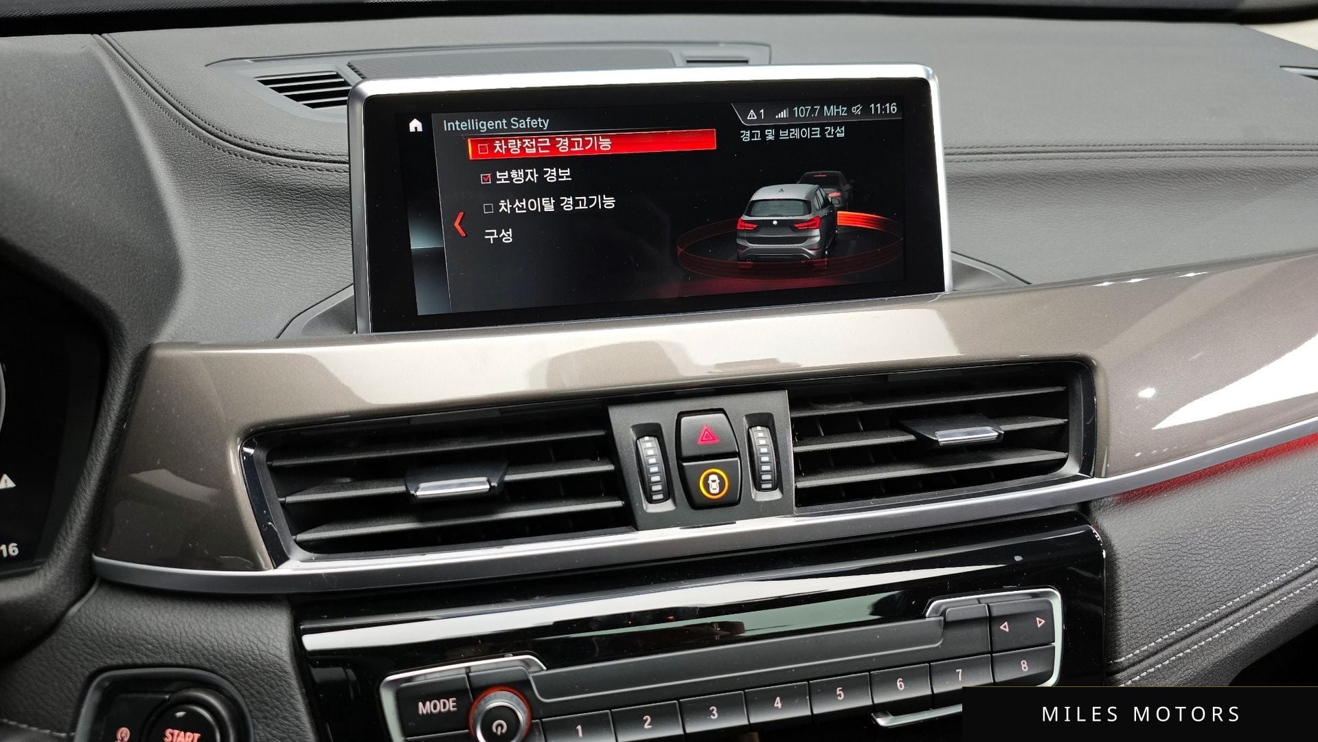 BMW X1 (F48) 2021 — миниатюра 16