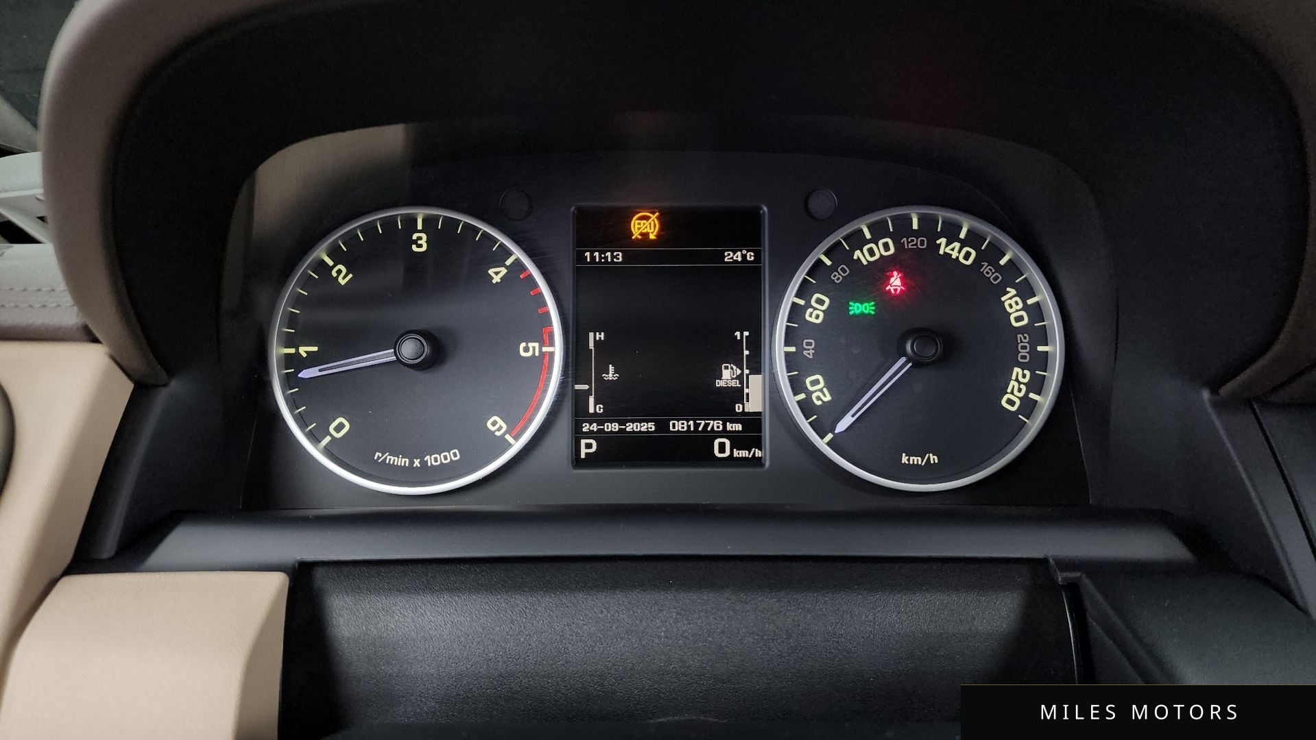 Land Rover Discovery 2016 — миниатюра 8
