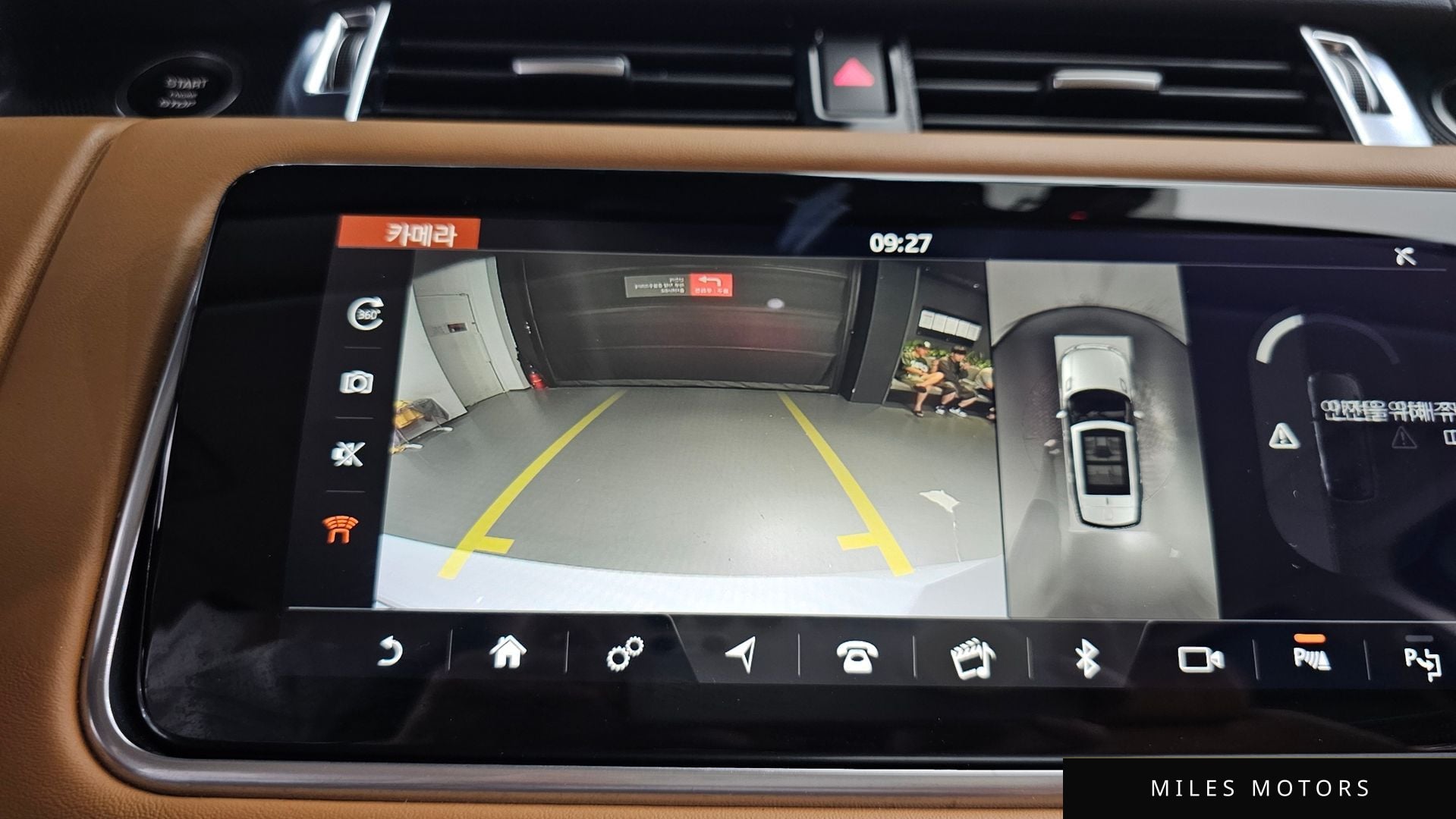 Land Rover 레인지로버 스포츠 2020 — миниатюра 15