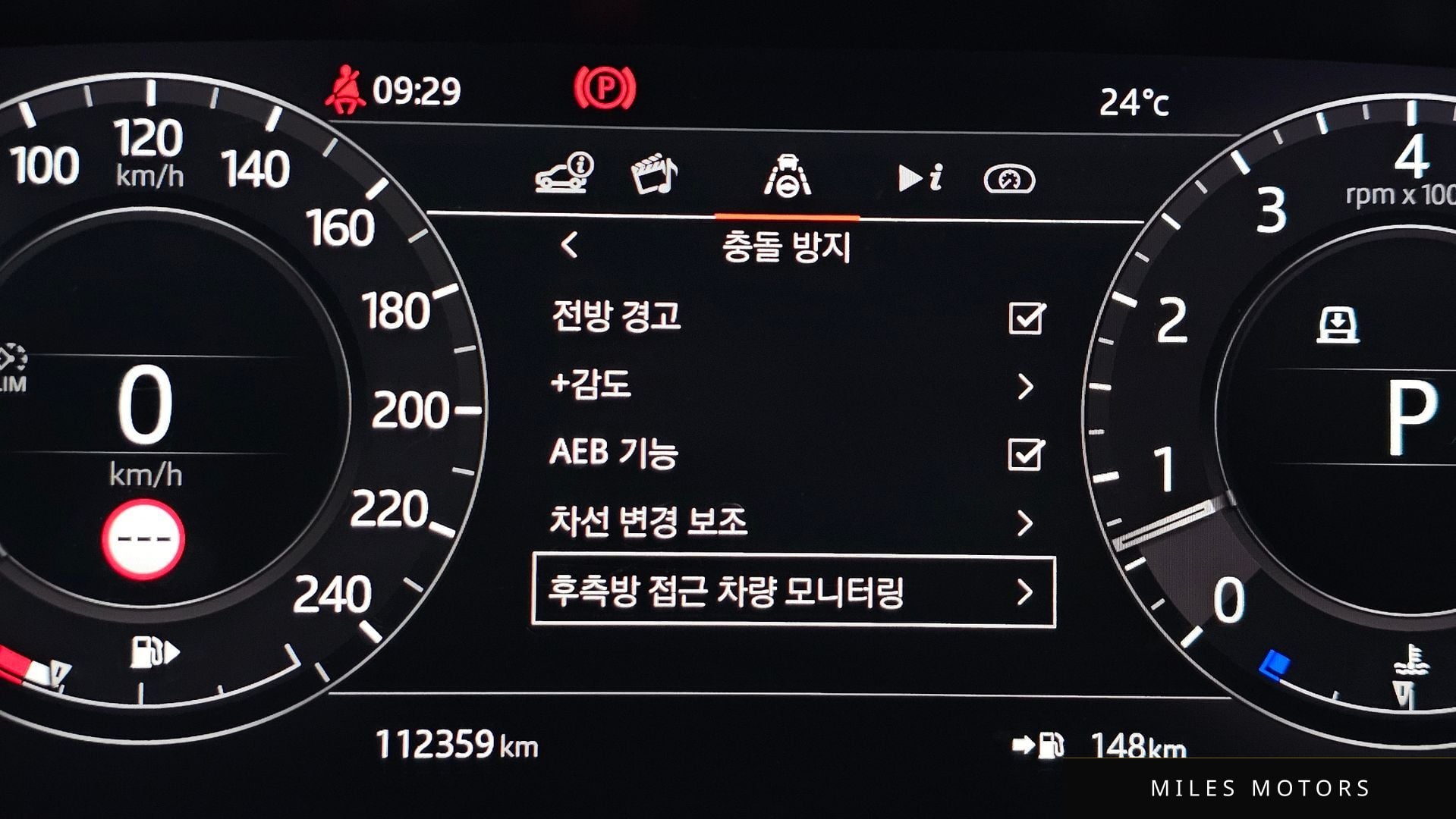 Land Rover 레인지로버 스포츠 2020 — миниатюра 16
