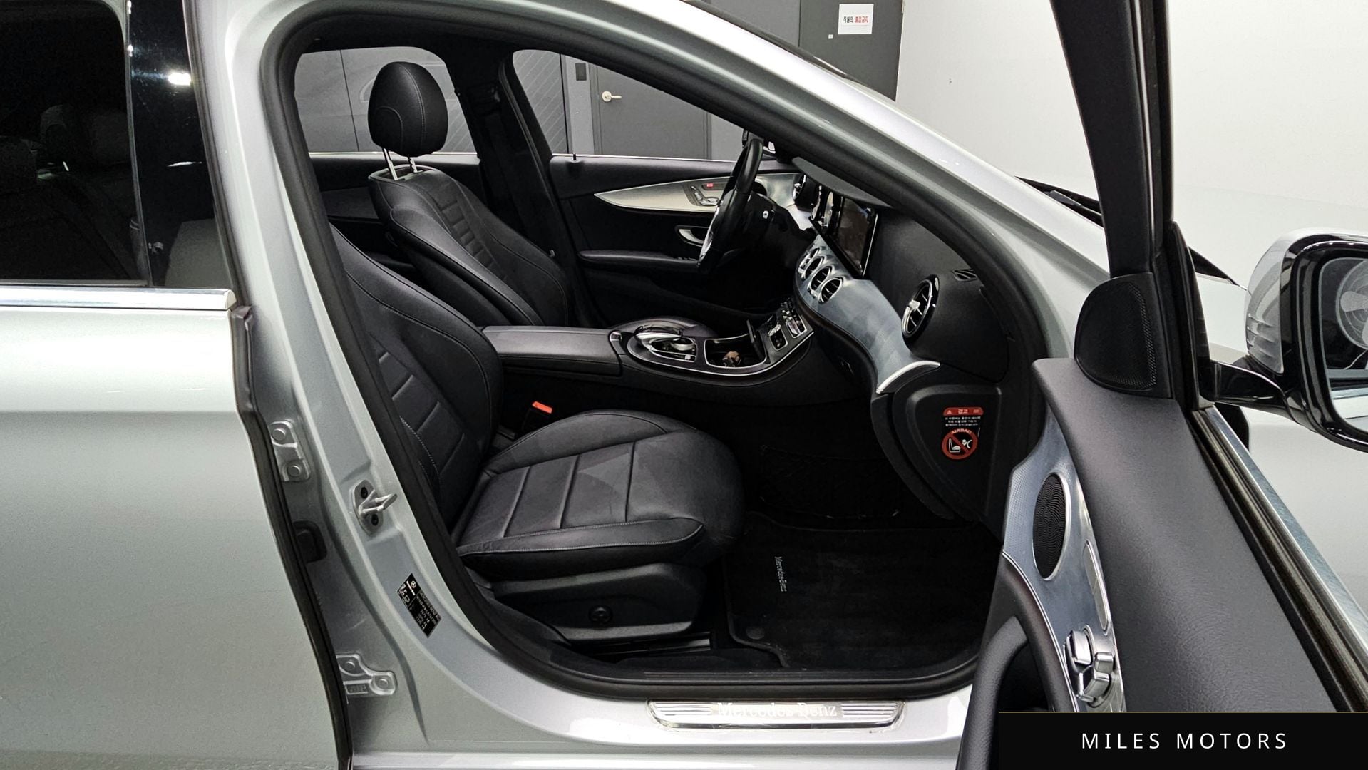 Mercedes-Benz E-Class W213 2020 — миниатюра 12