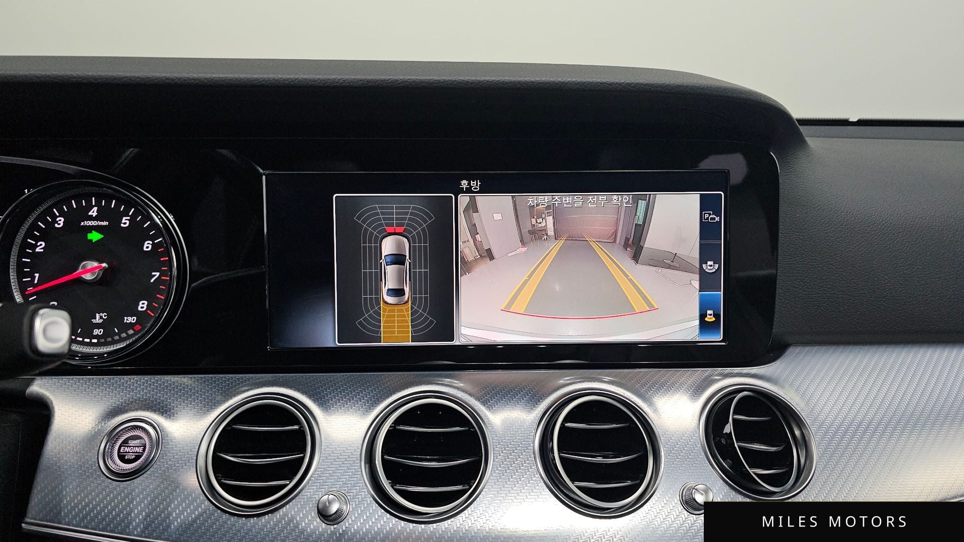 Mercedes-Benz E-Class W213 2020 — миниатюра 16