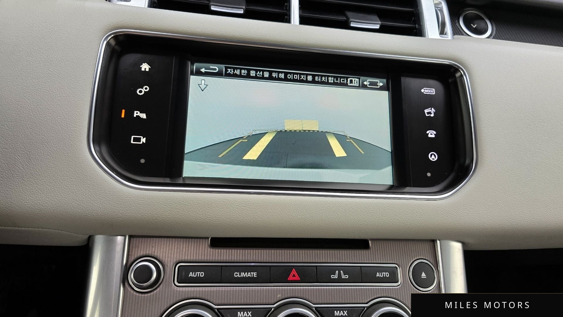 Land Rover Range Rover Sport 2016 — миниатюра 15