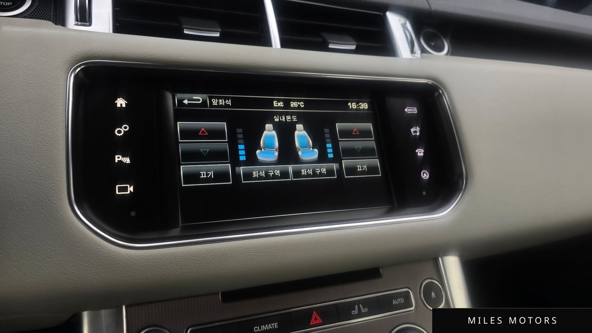 Land Rover Range Rover Sport 2016 — миниатюра 16