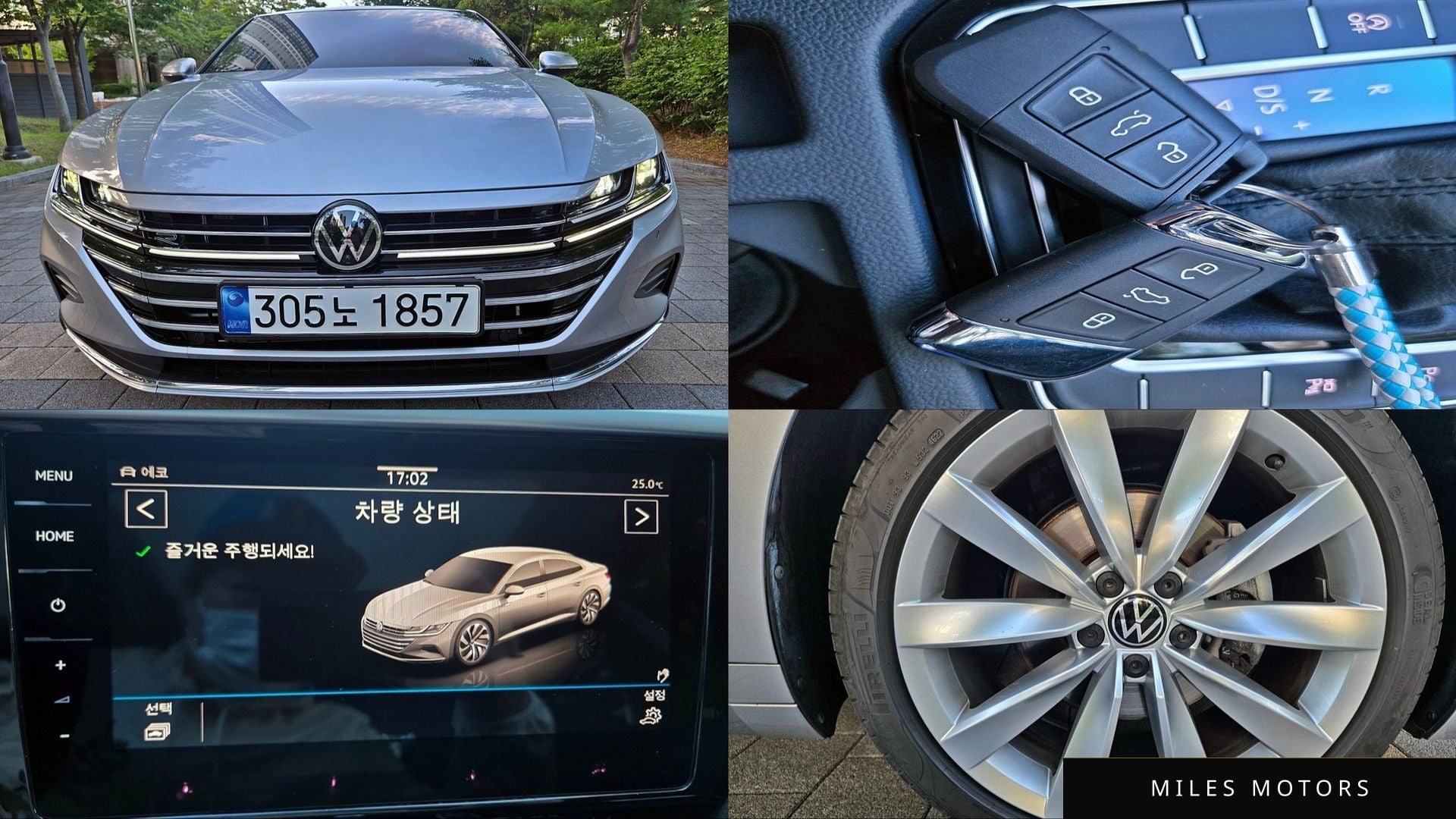 Volkswagen Arteon 2023 — фото 1 из 12