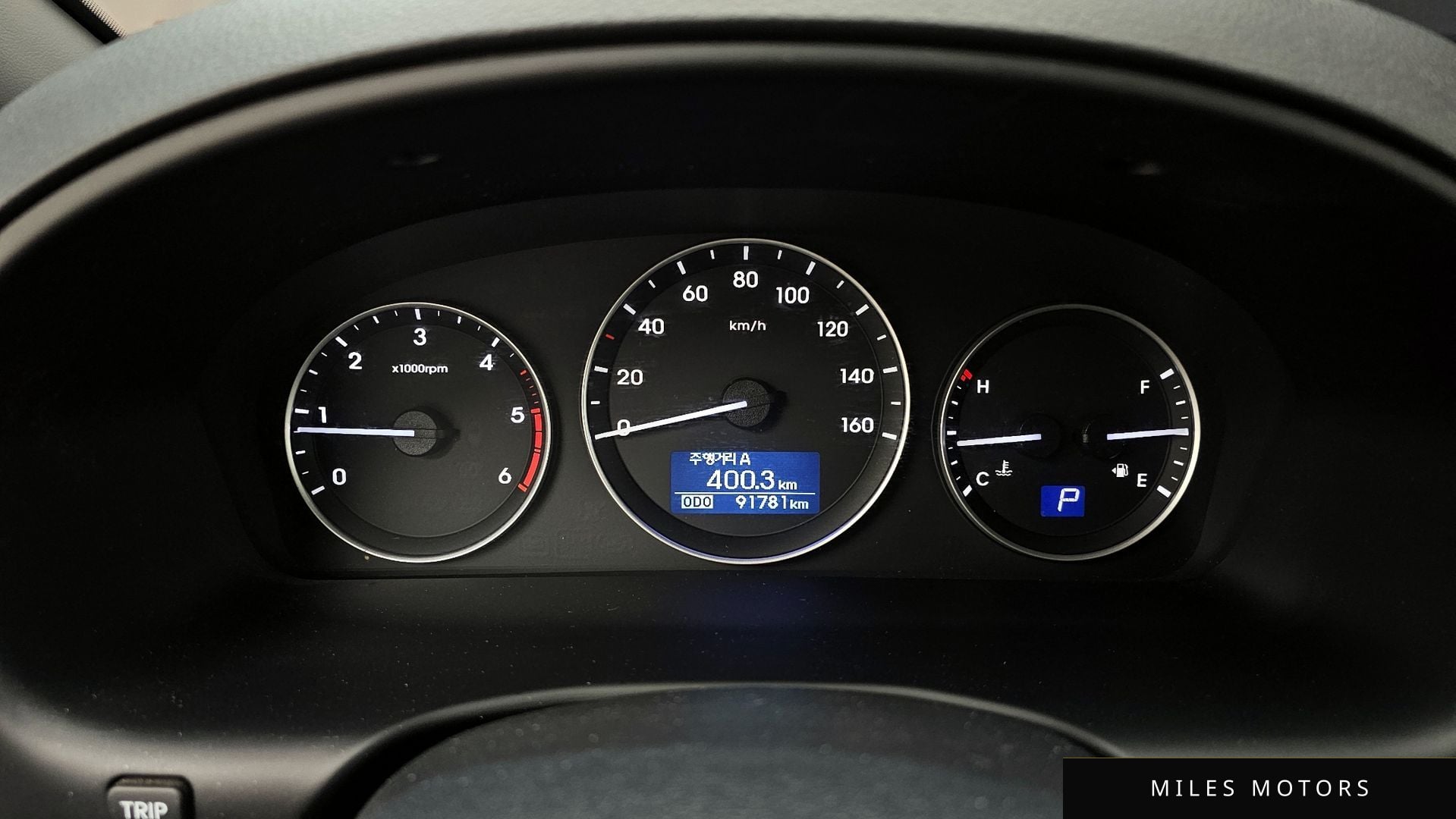 Hyundai Starex 2019 — миниатюра 8