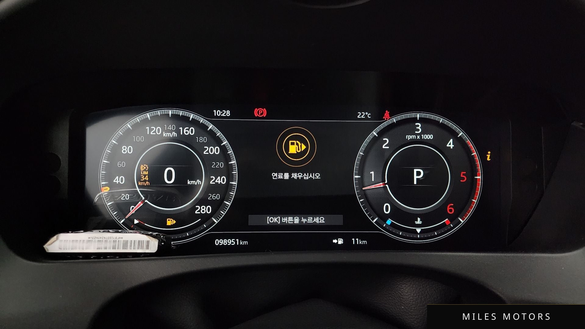 Jaguar F-PACE 2020 — миниатюра 8