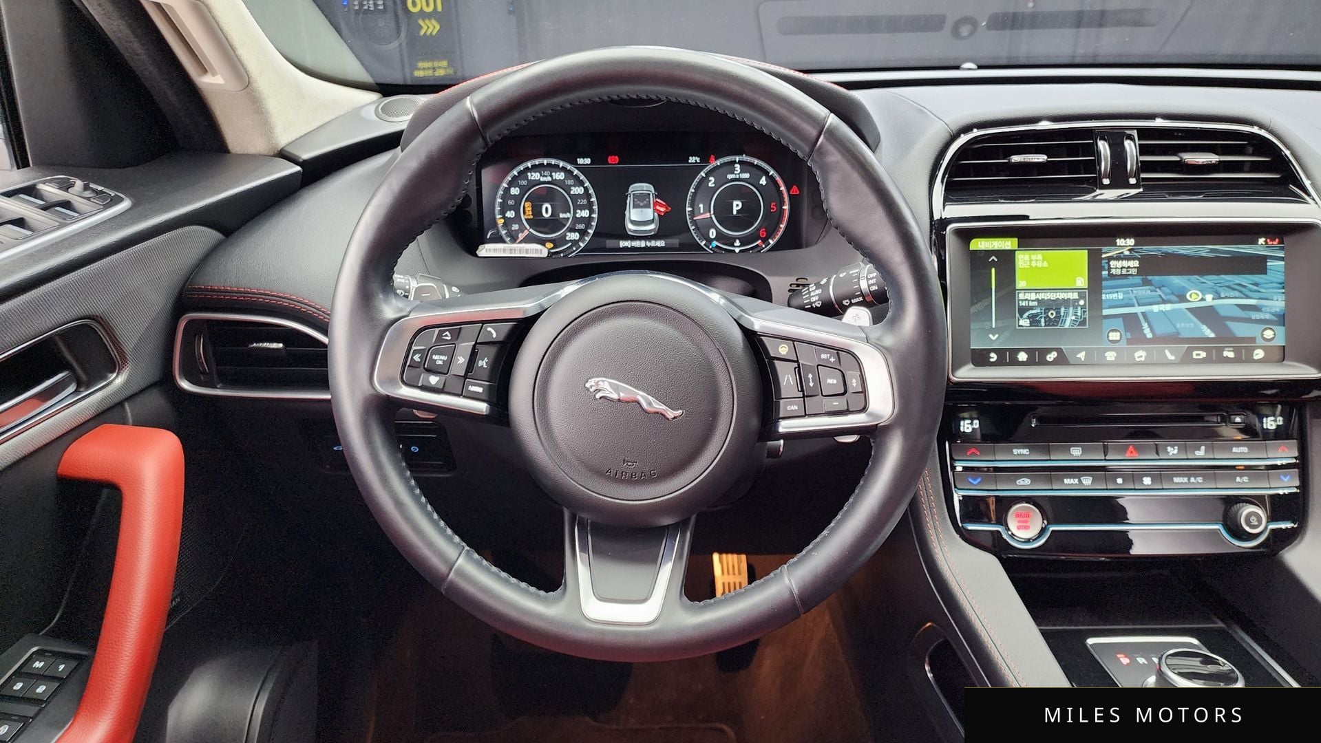 Jaguar F-PACE 2020 — миниатюра 13