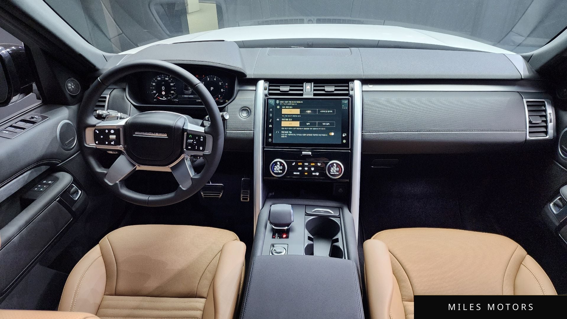 Land Rover Discovery 2024 — миниатюра 7