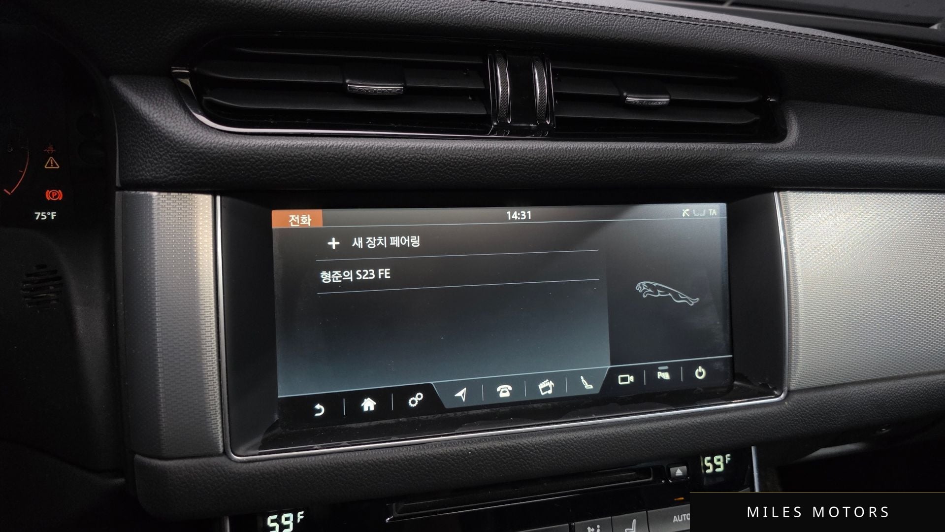 Jaguar XF (X260) 2017 — миниатюра 16