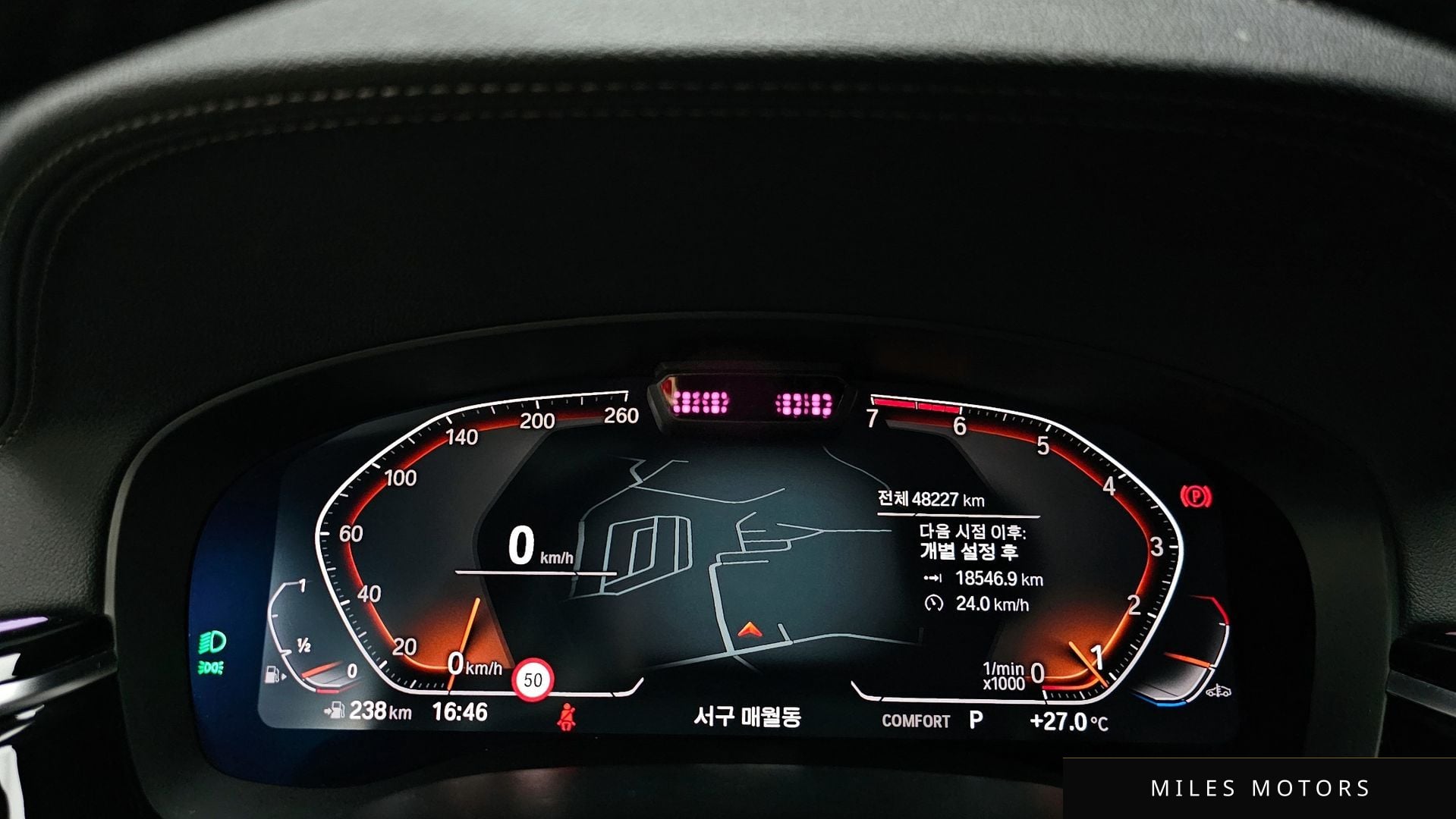 BMW 5 Series (G30) 2021 — миниатюра 8