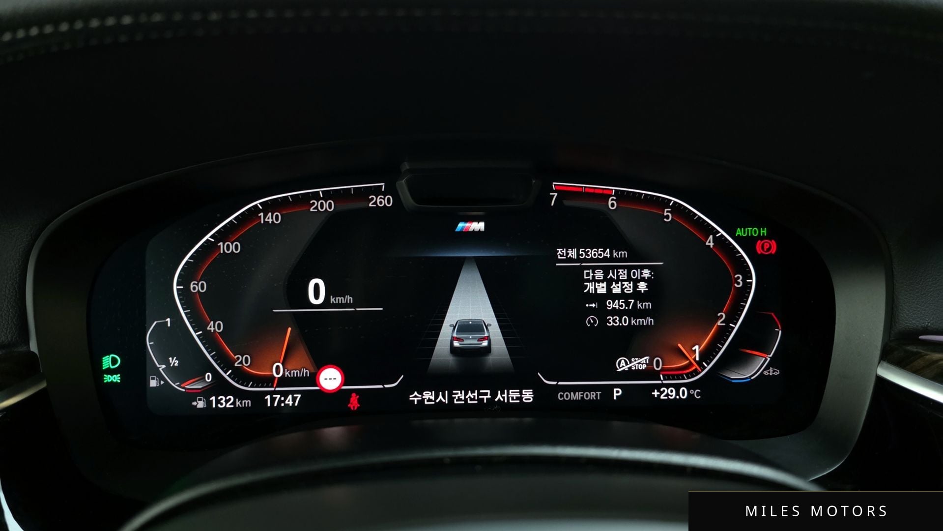 BMW 5 Series (G30) 2021 — миниатюра 8