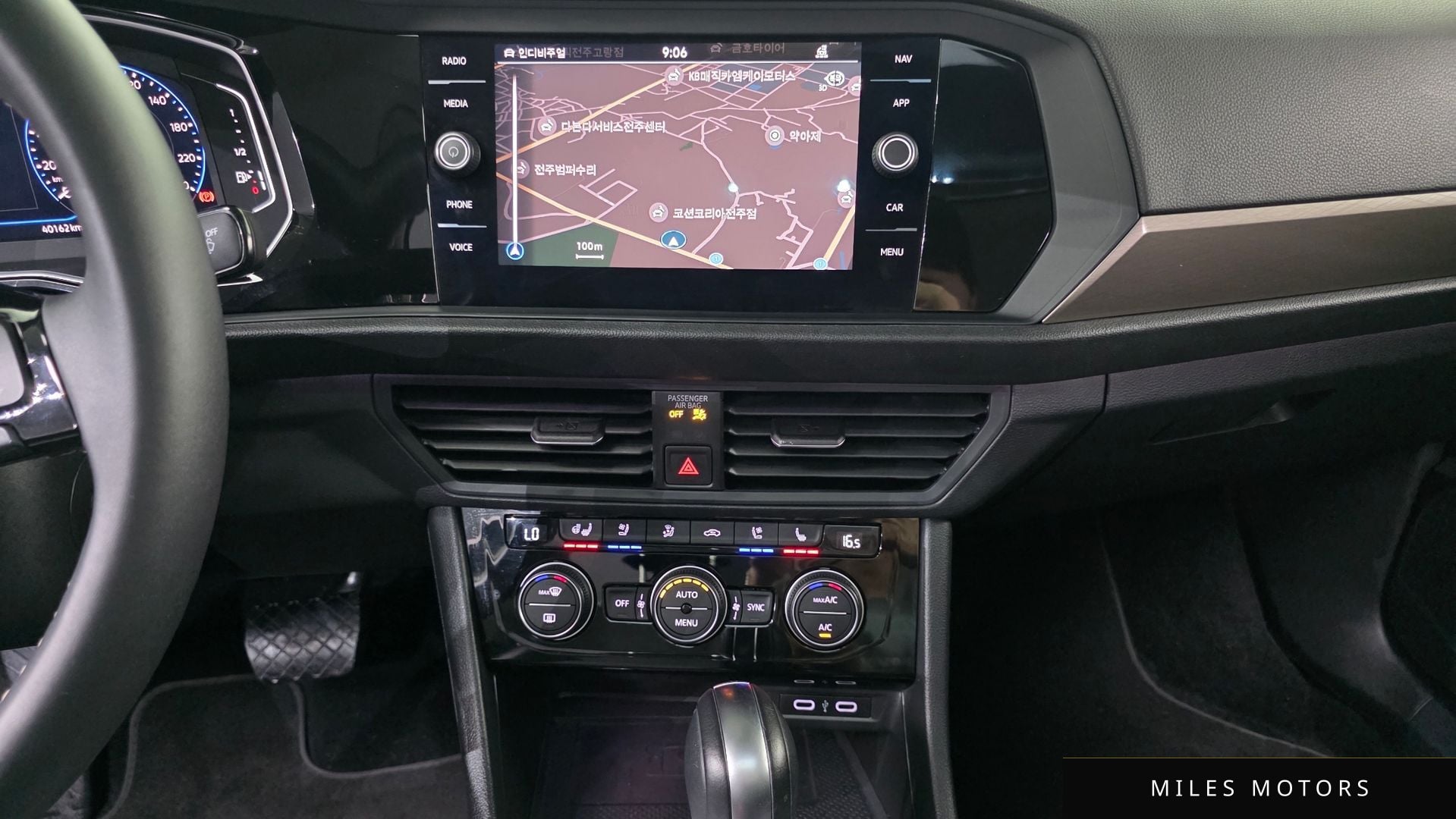Volkswagen 제타 2021 — миниатюра 15