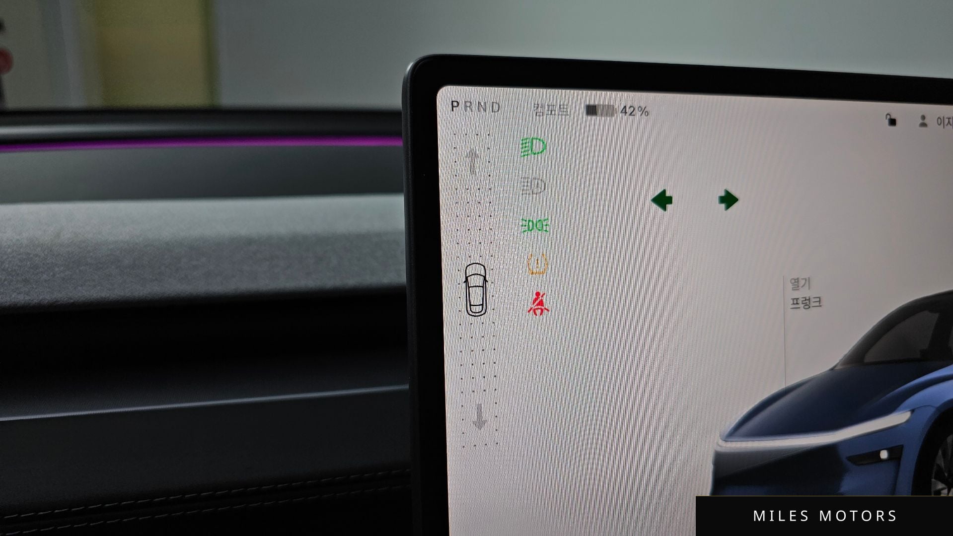 Tesla Model Y 2025 — миниатюра 9