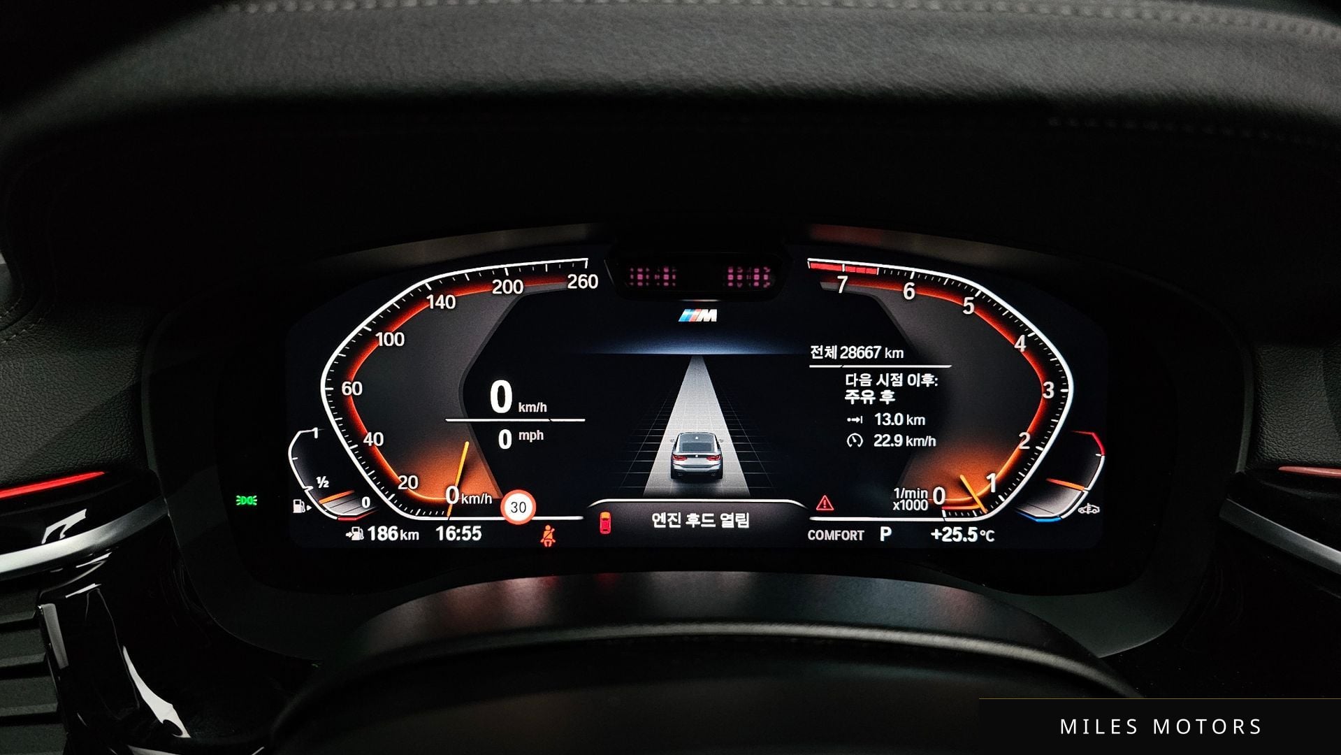 BMW 6 Series GT (G32) 2024 — миниатюра 8