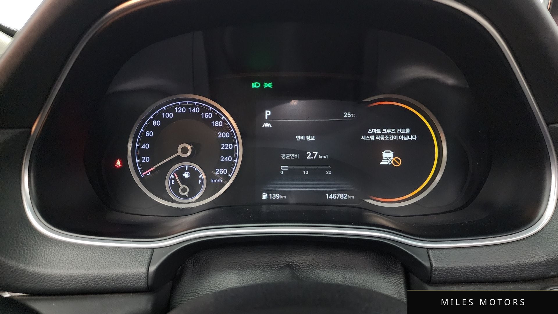 Genesis GV80 2020 — миниатюра 8