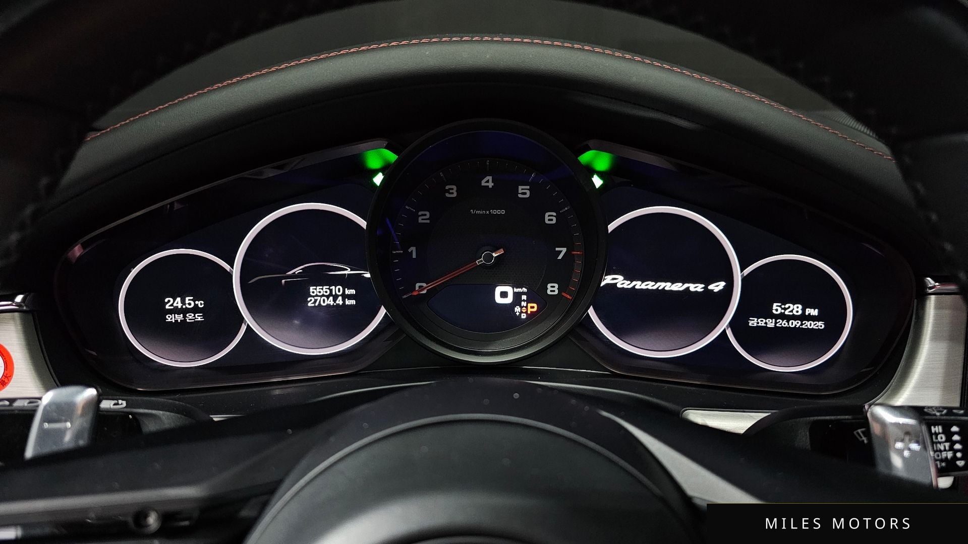 Porsche Panamera 2022 — миниатюра 8