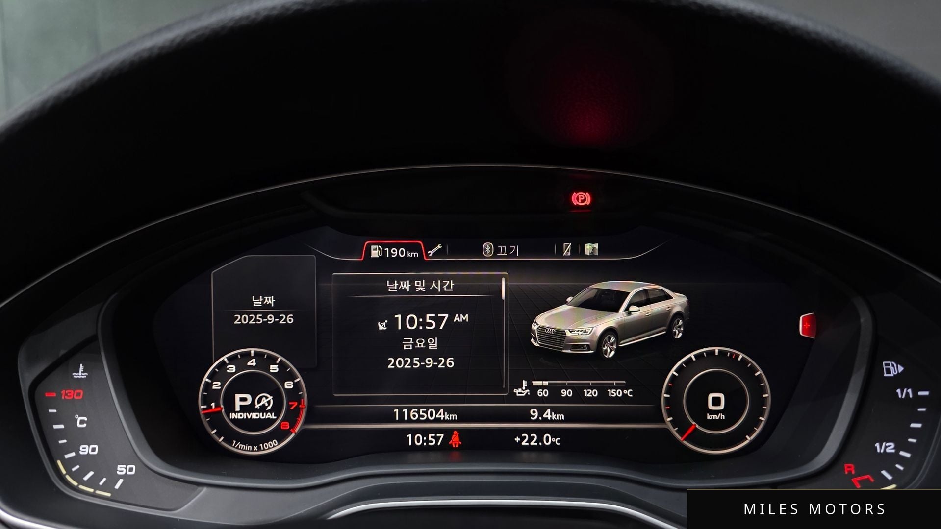 Audi A4 (B9) 2016 — миниатюра 8