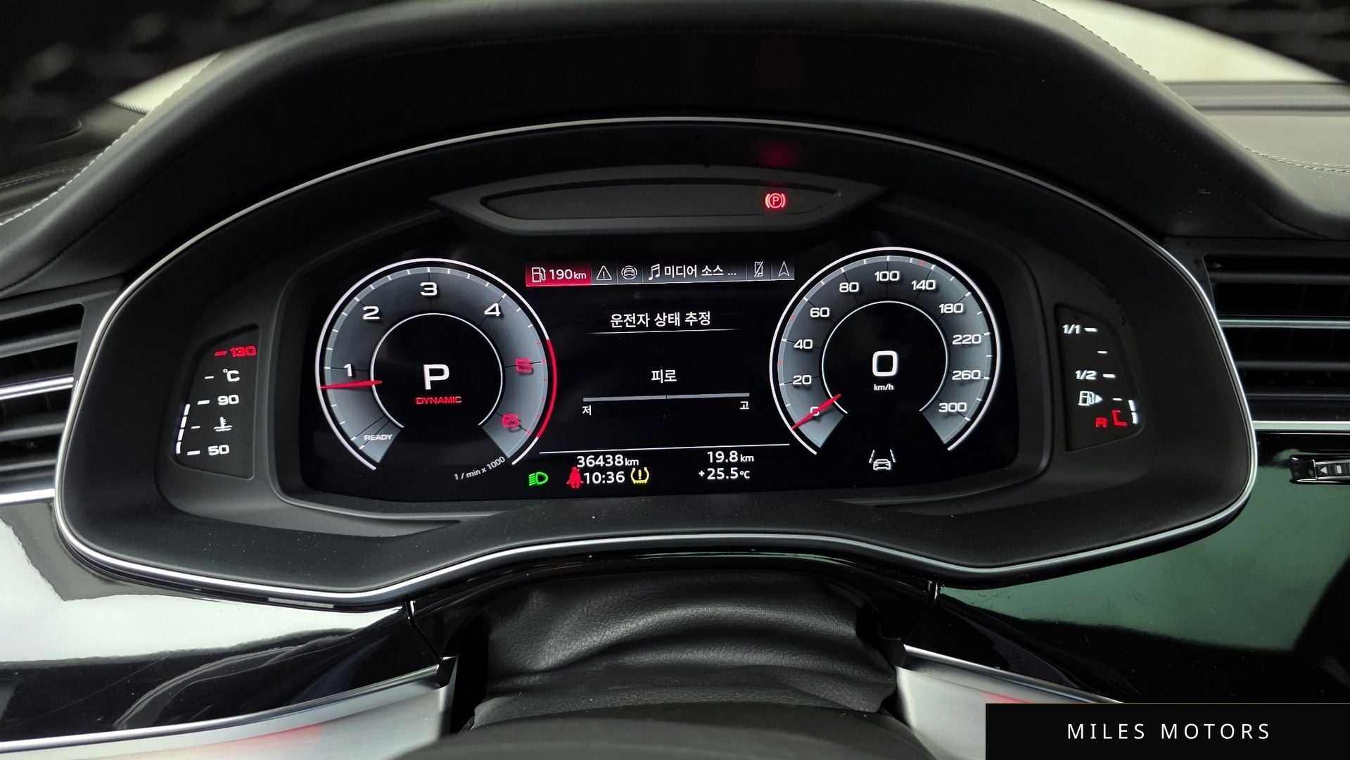 Audi Q7 (4M) 2023 — миниатюра 8