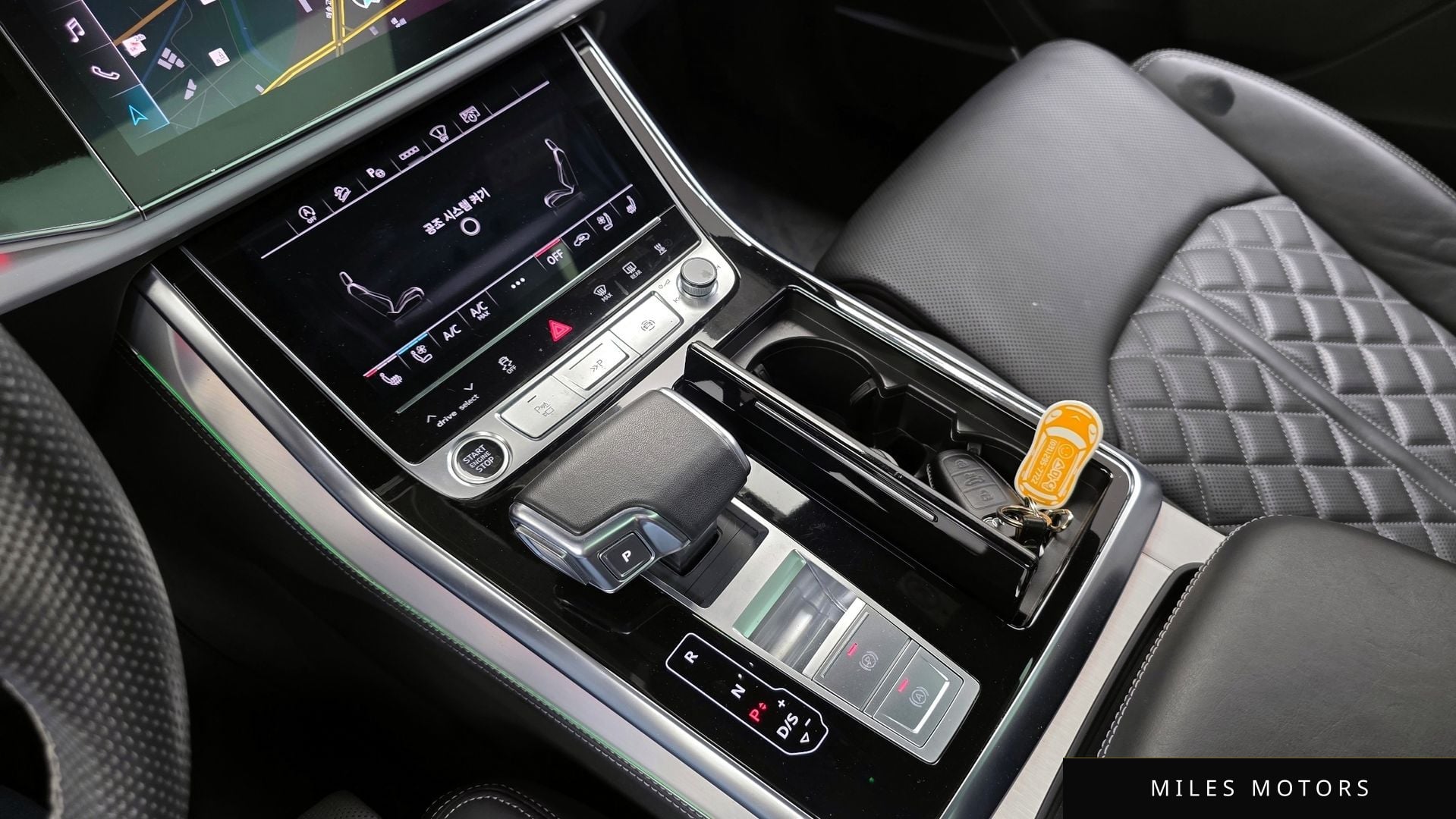 Audi Q7 (4M) 2023 — миниатюра 9
